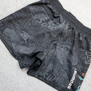 Ryu Hybrid Shorts