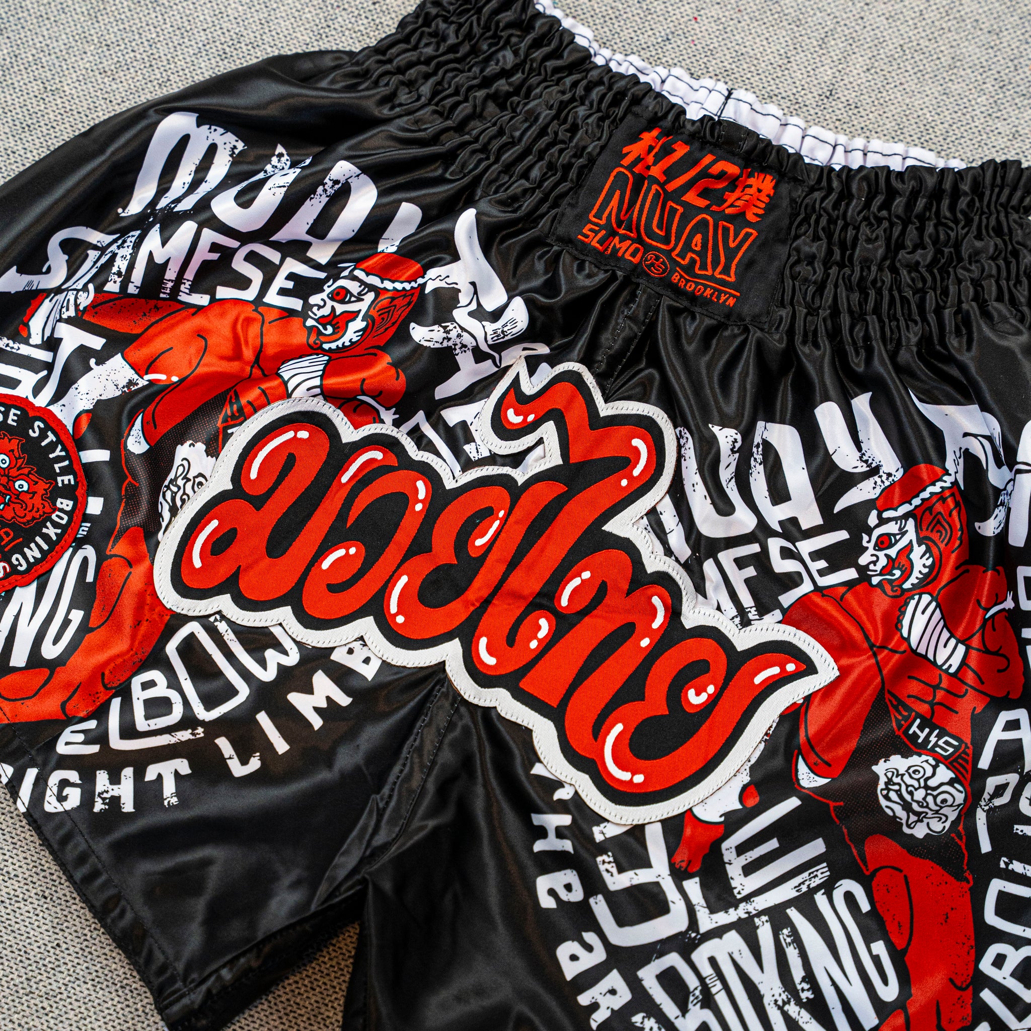 NakSu 2025 Muay Thai Shorts