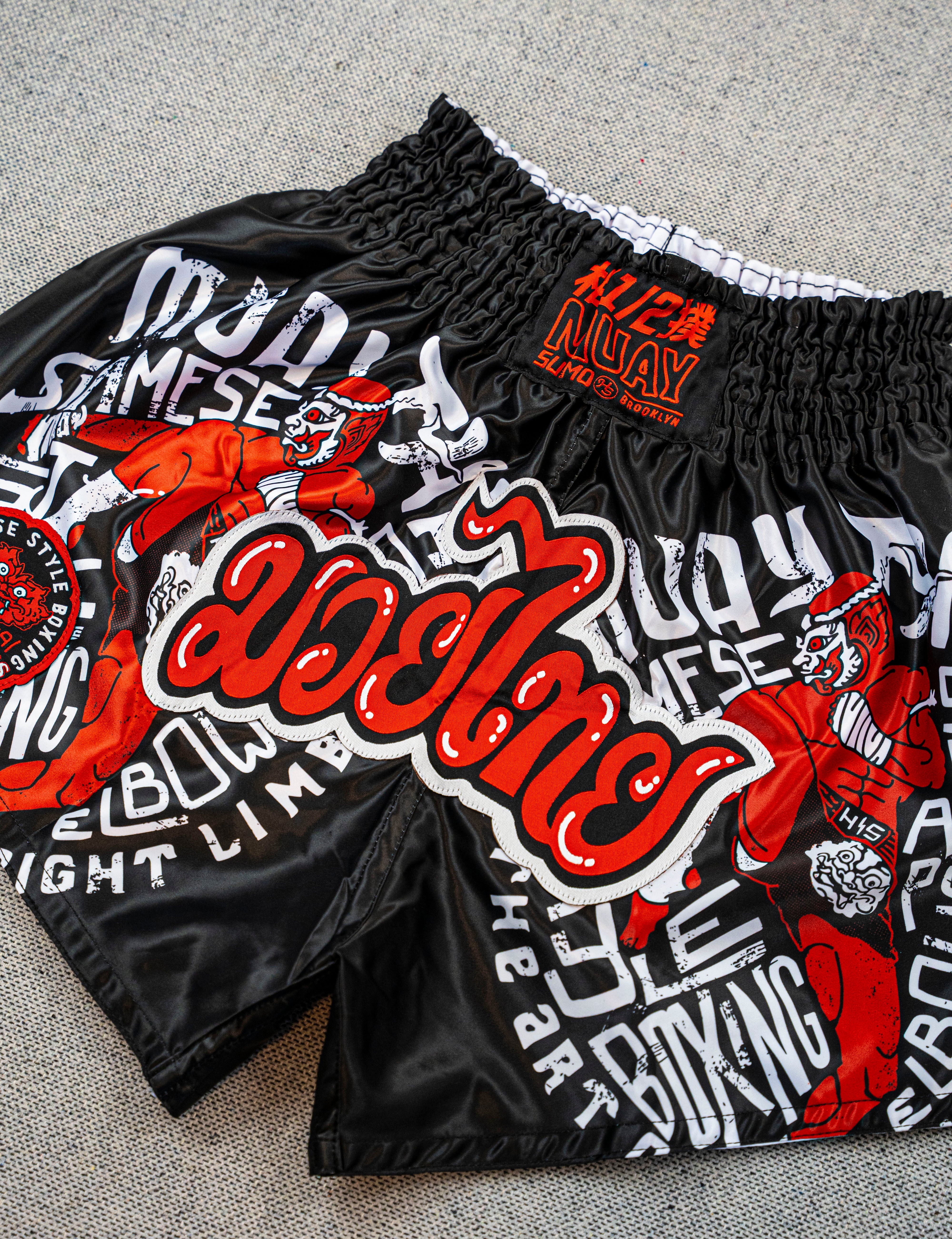 NakSu 2025 Muay Thai Shorts