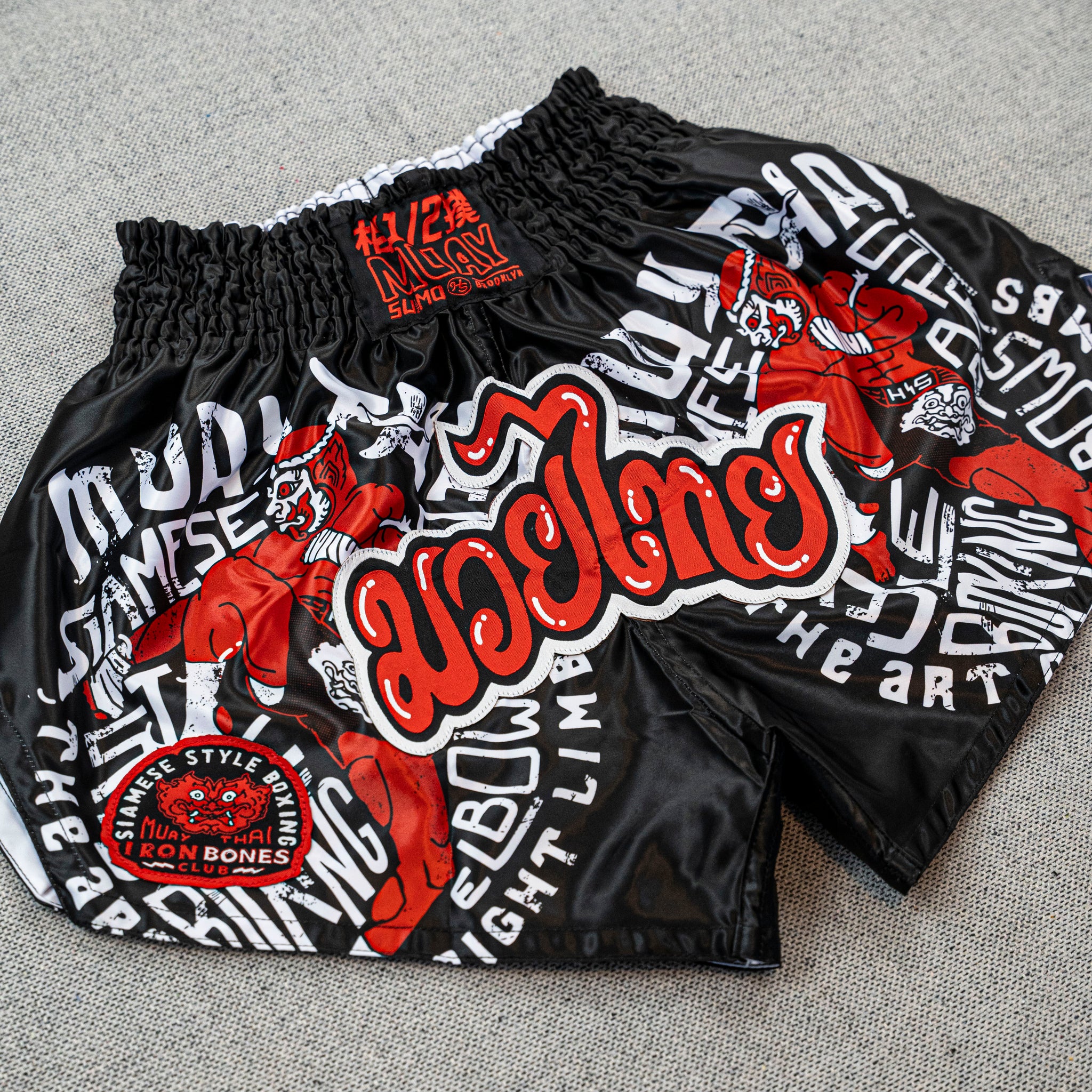 NakSu 2025 Muay Thai Shorts