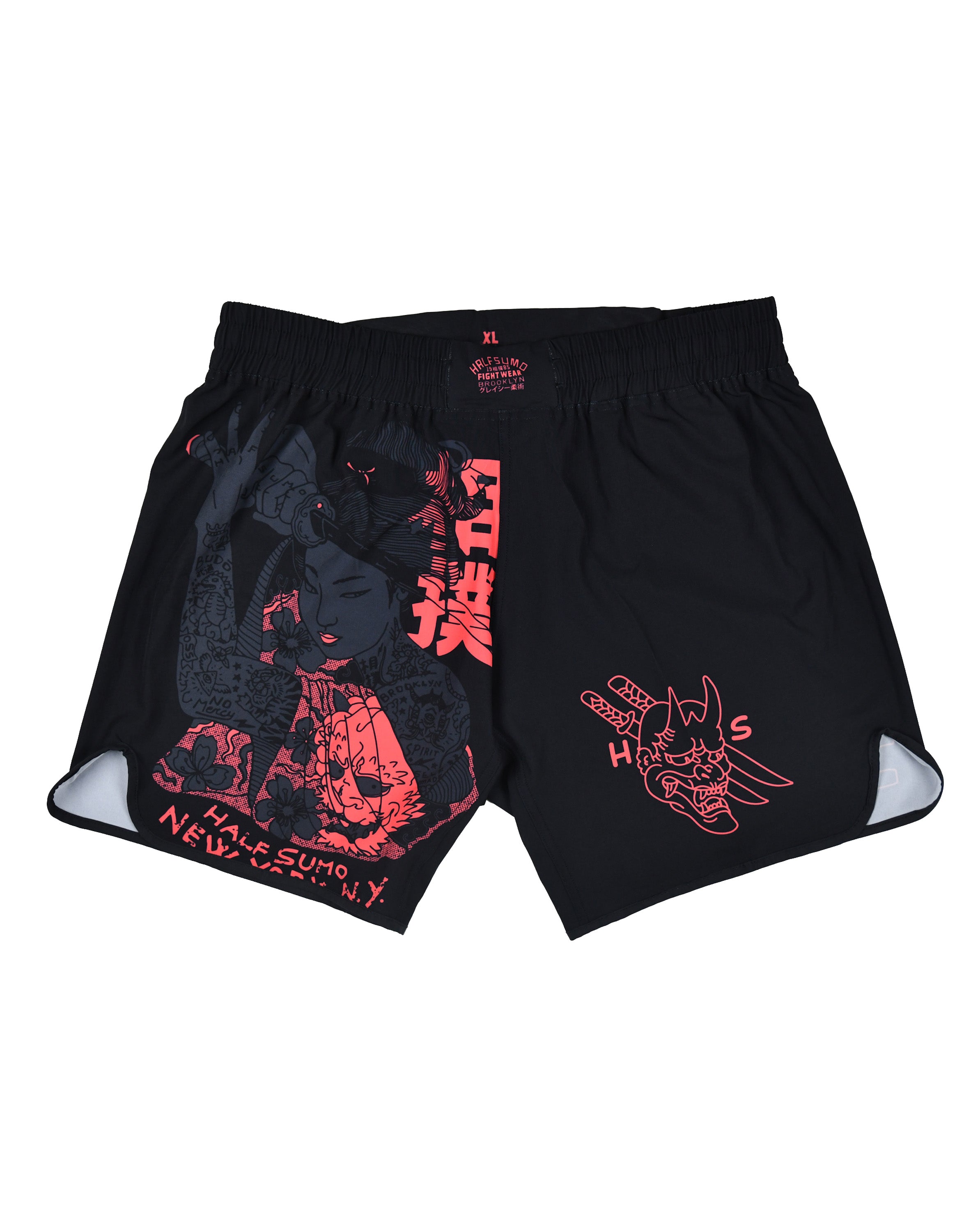 No Mercy Grappling Shorts