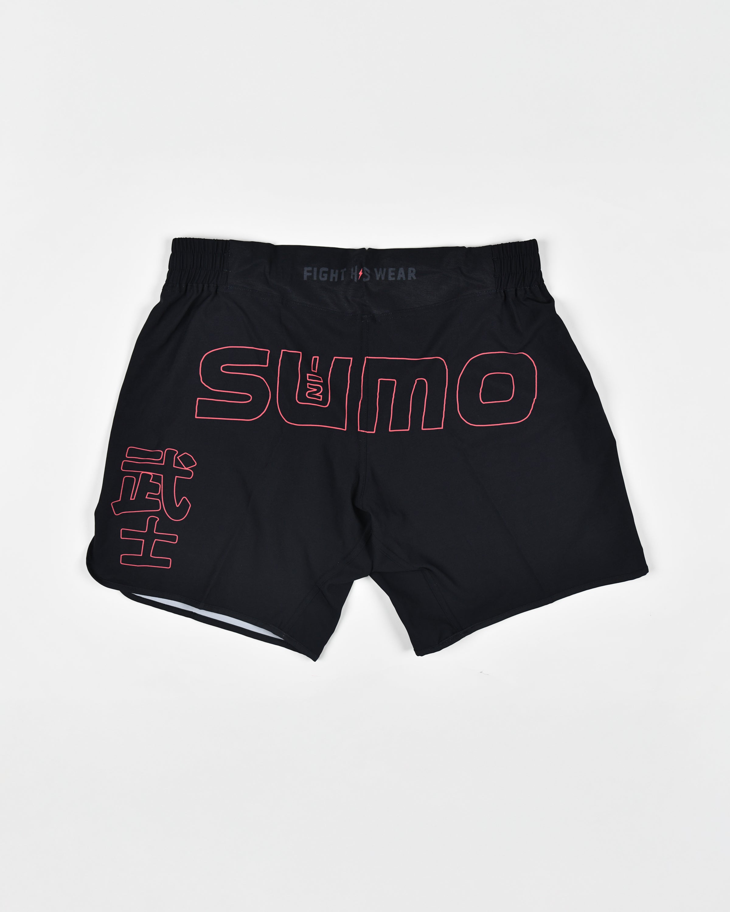 No Mercy Grappling Shorts