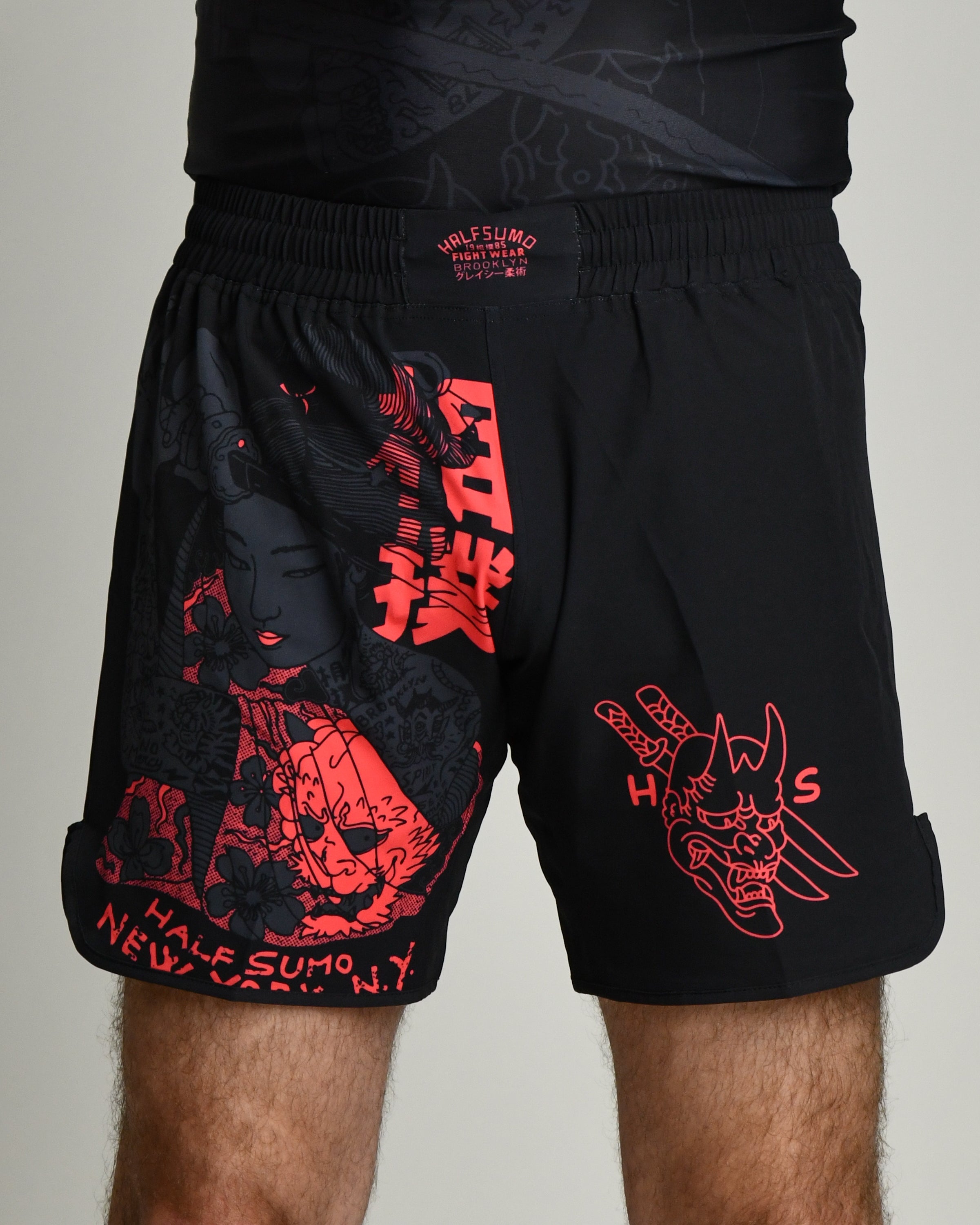 No Mercy Grappling Shorts