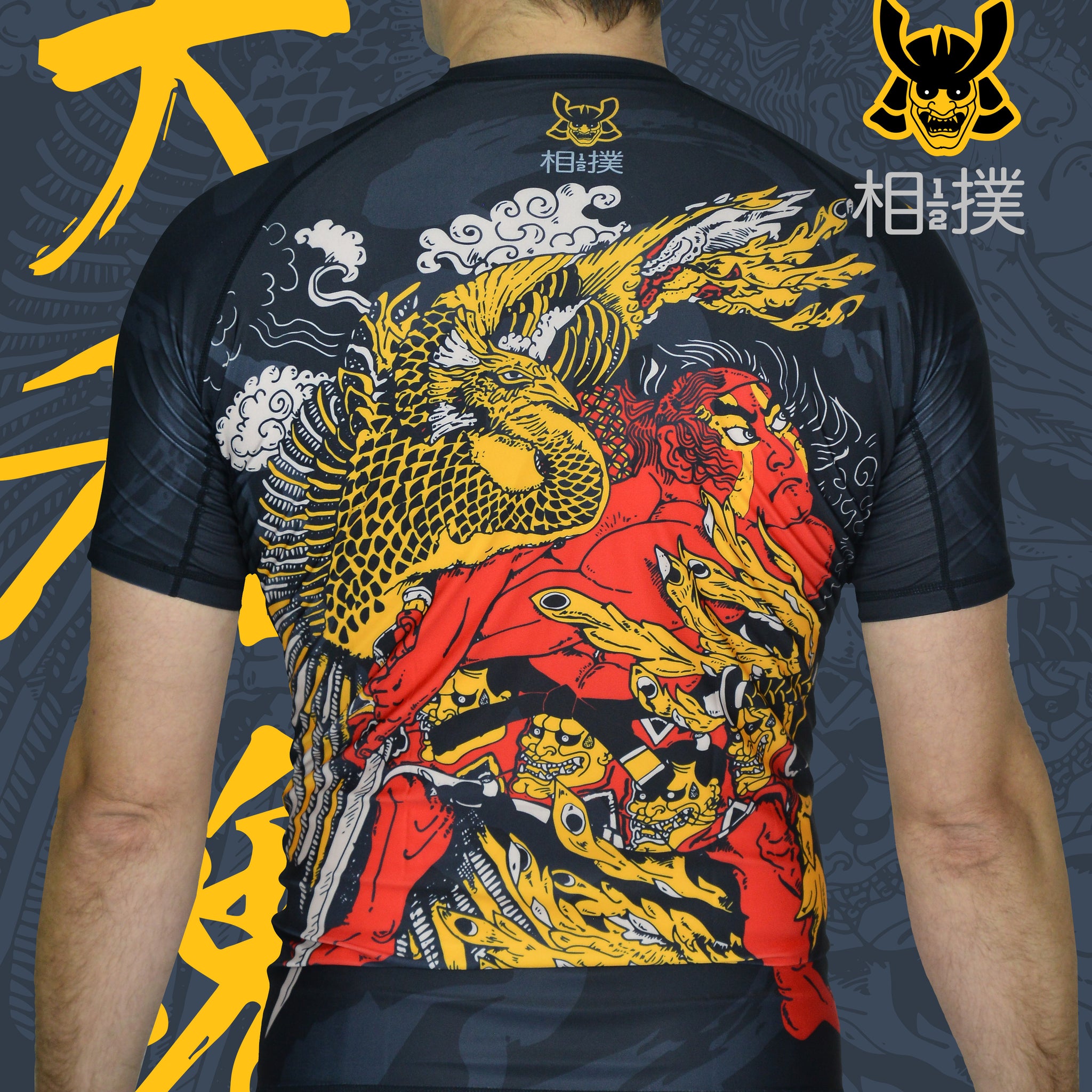 Damashi Rashguard