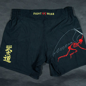 Archangel Grappling Shorts