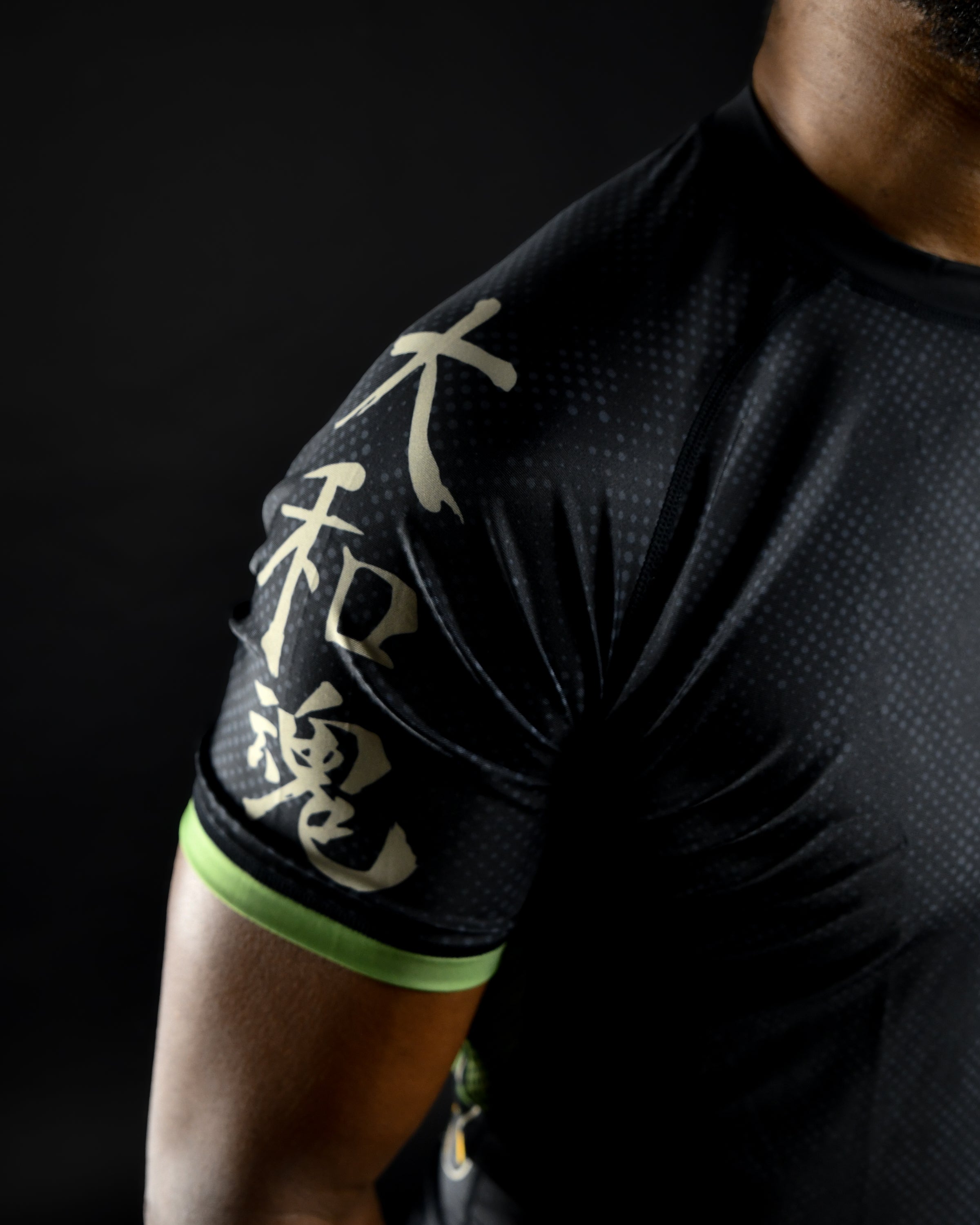 Midori Rashguard