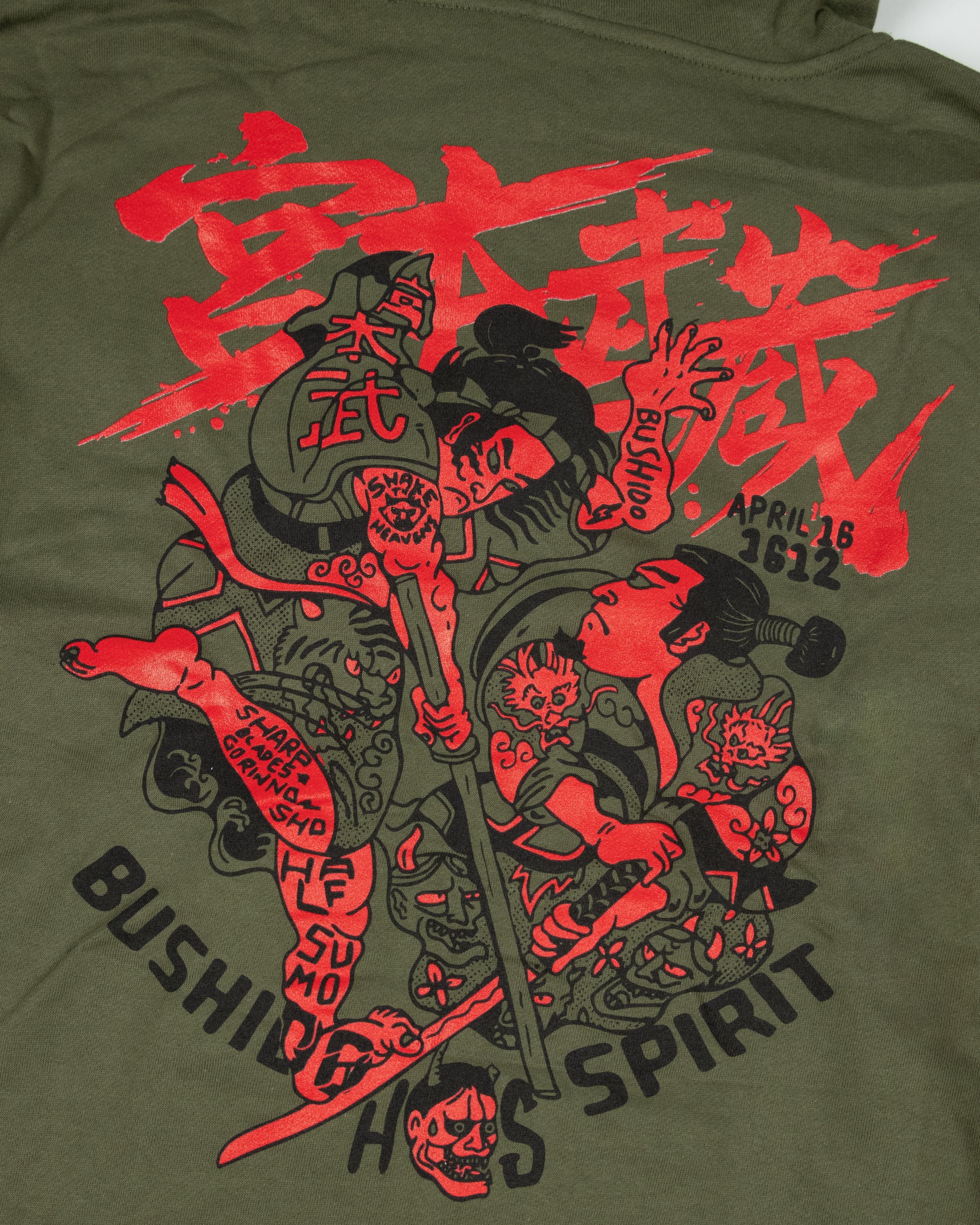 Musashi Chi Zip Hoodie