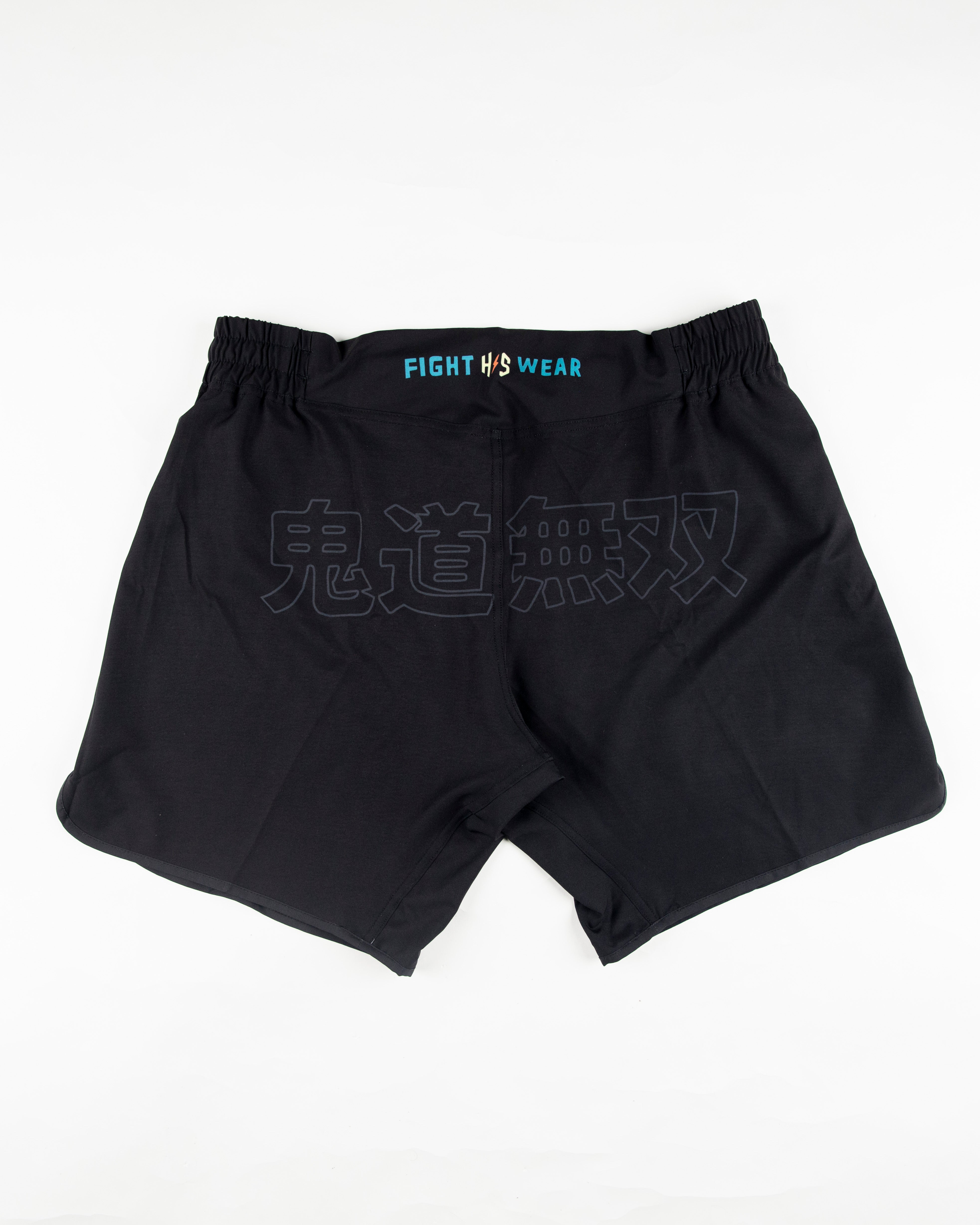 Kido Muso Grappling Shorts – Half Sumo Kido Muso Grappling Shorts – Half Sumo