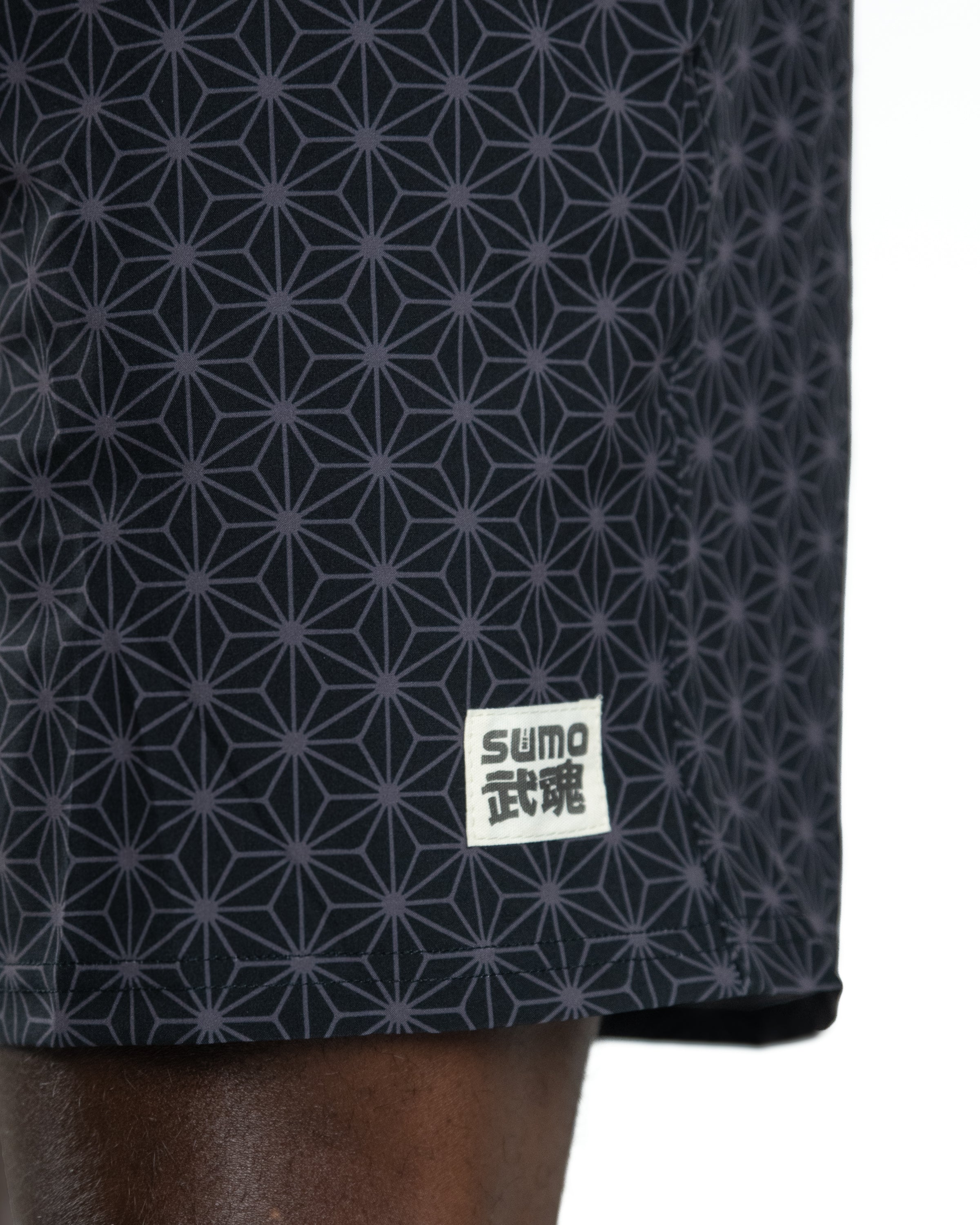 Kū  Board Shorts