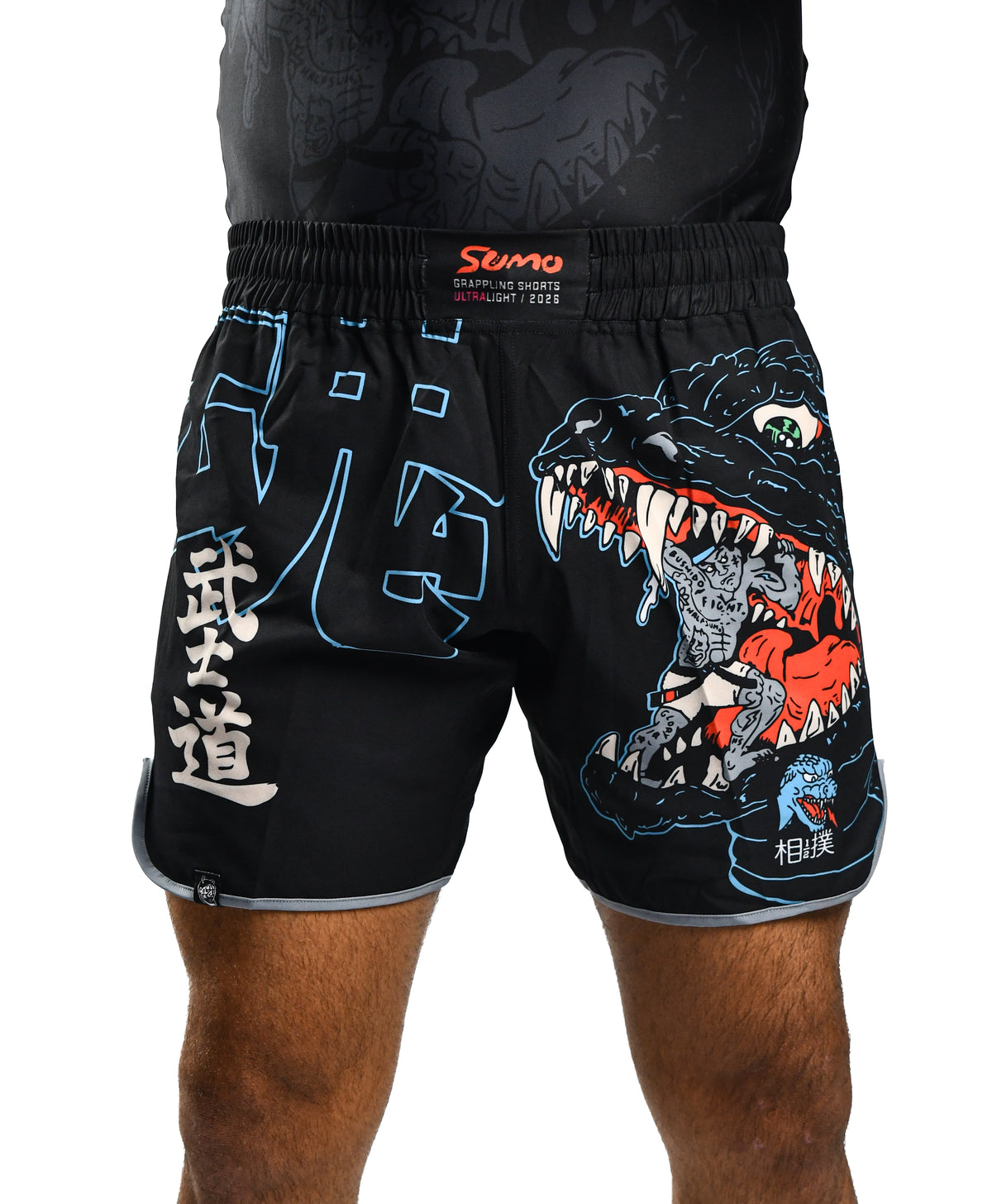 Bukon Neon Grappling Shorts