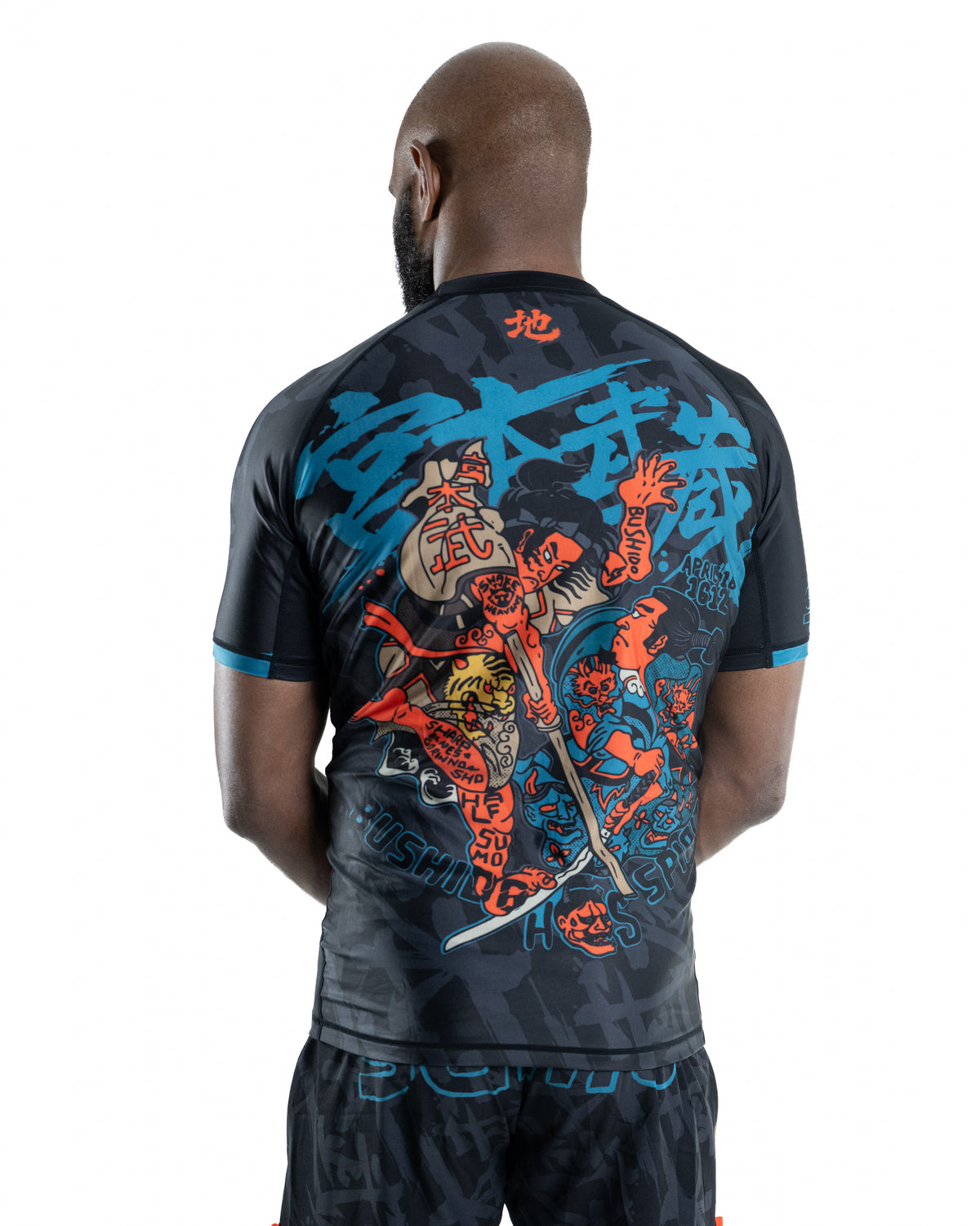 Musashi Duel Rashguard