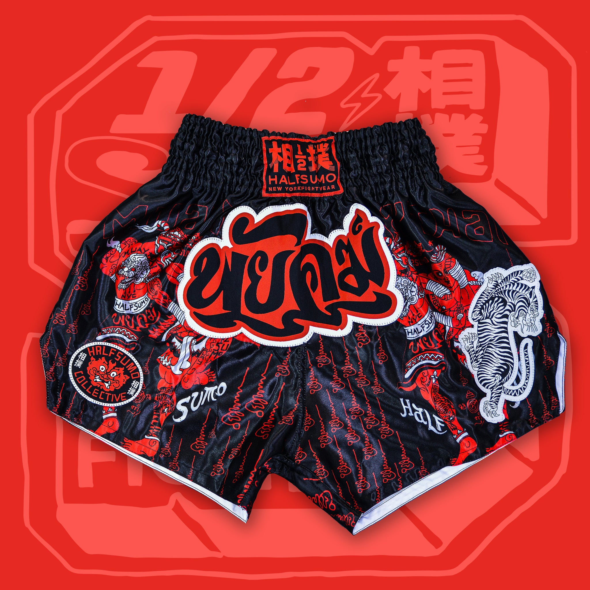 8 Limbs Muay Thai Shorts Black