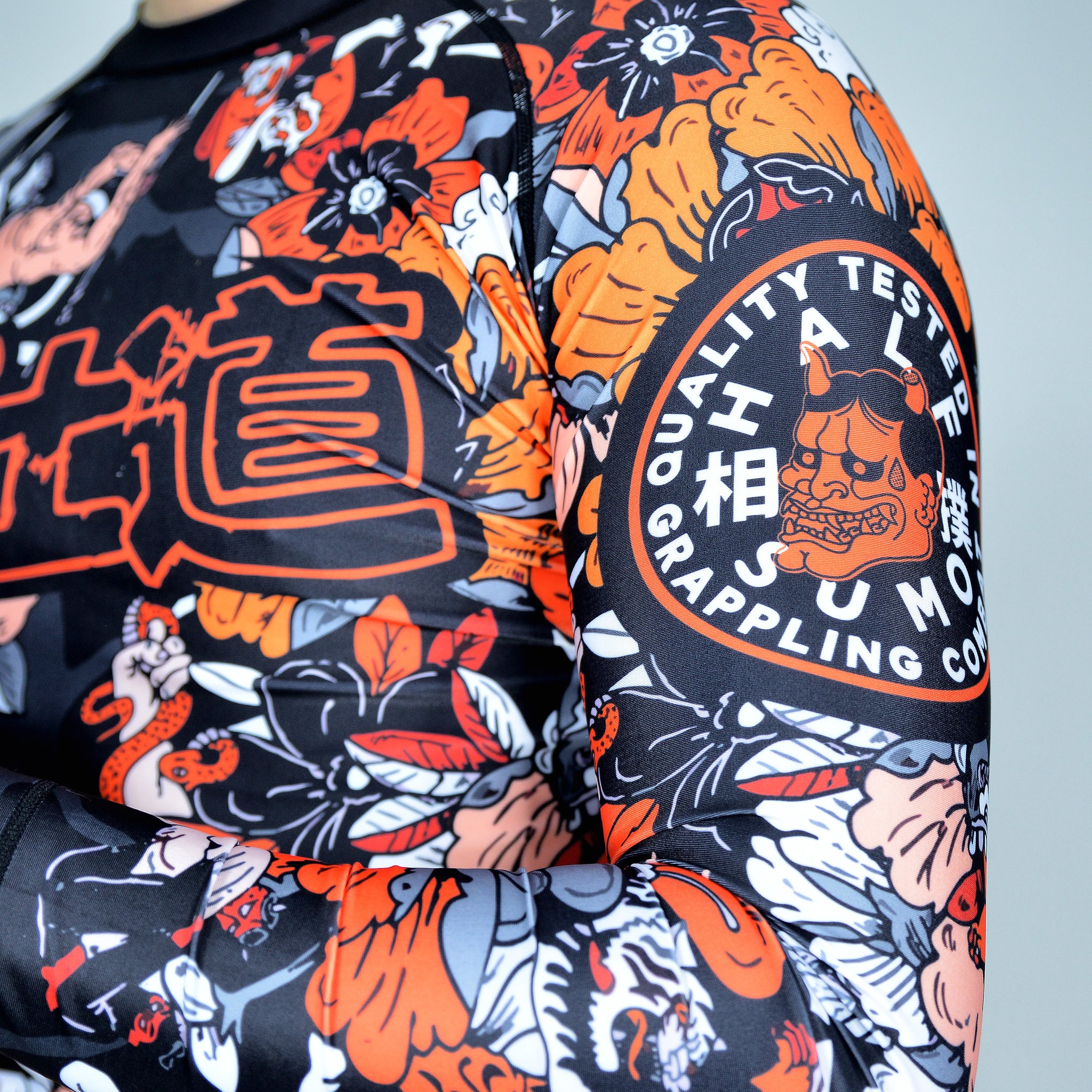 Sakura Rashguard