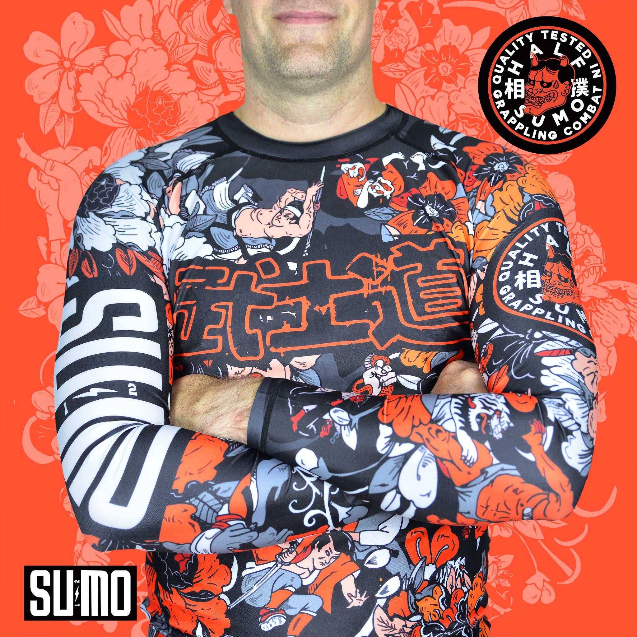 Sakura NoGI Bundle