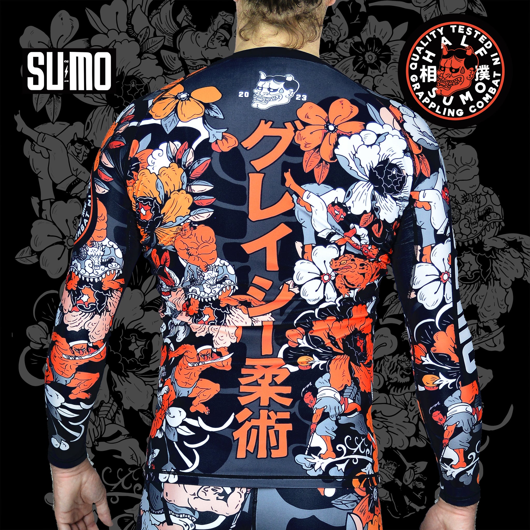 Sakura Rashguard