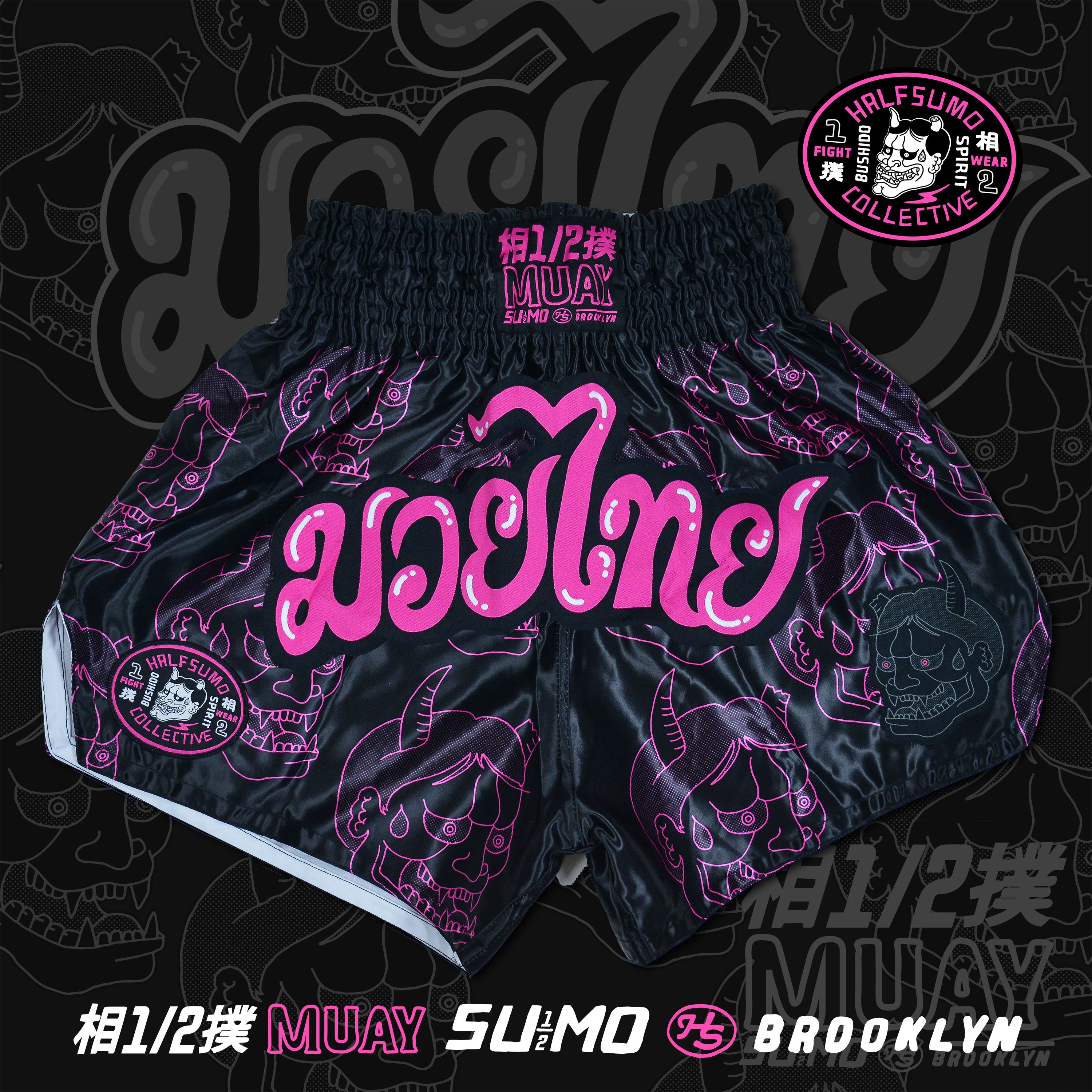 Oni Bubblegum Muay Thai Shorts