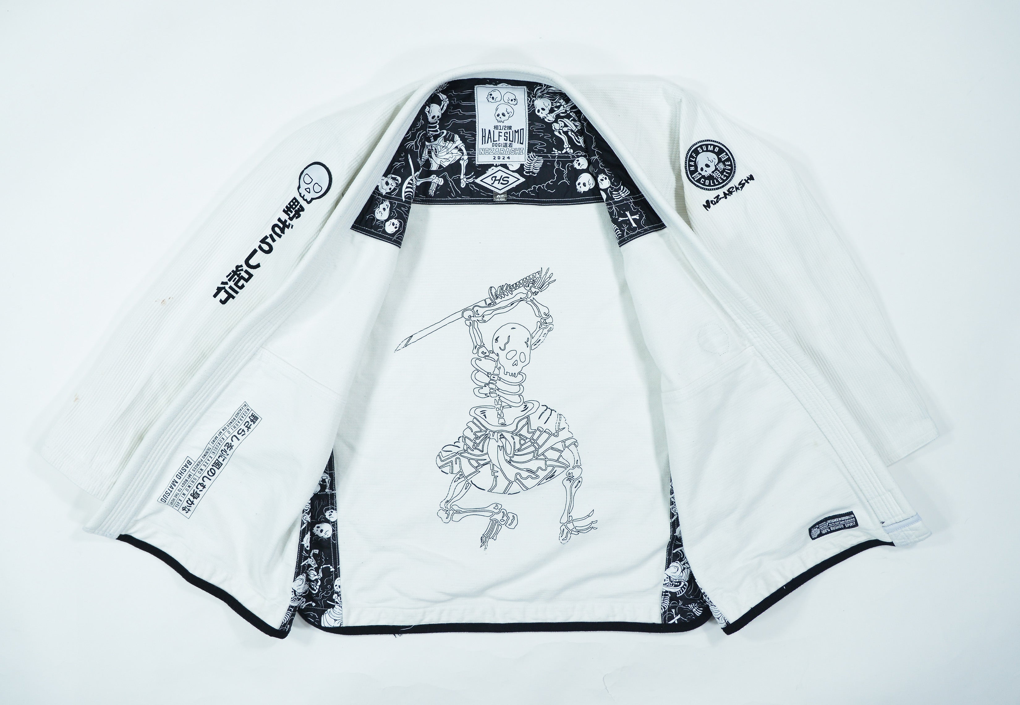 Nozarashi DoGi White