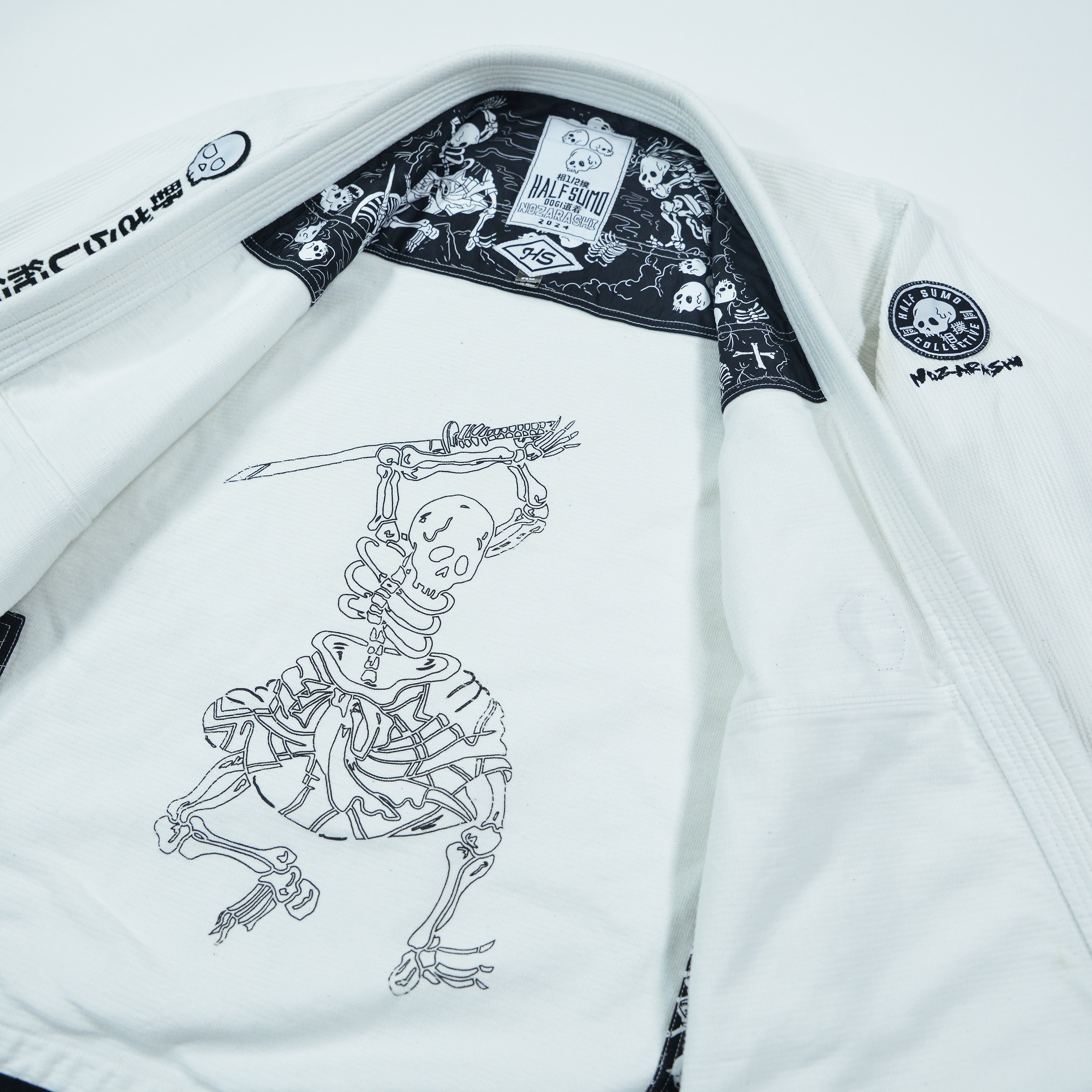 Nozarashi DoGi White