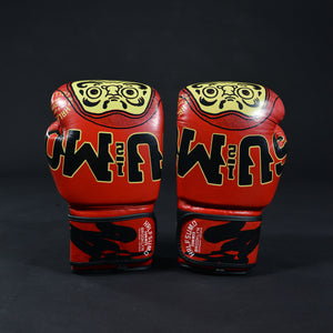 Daruma Boxing Gloves