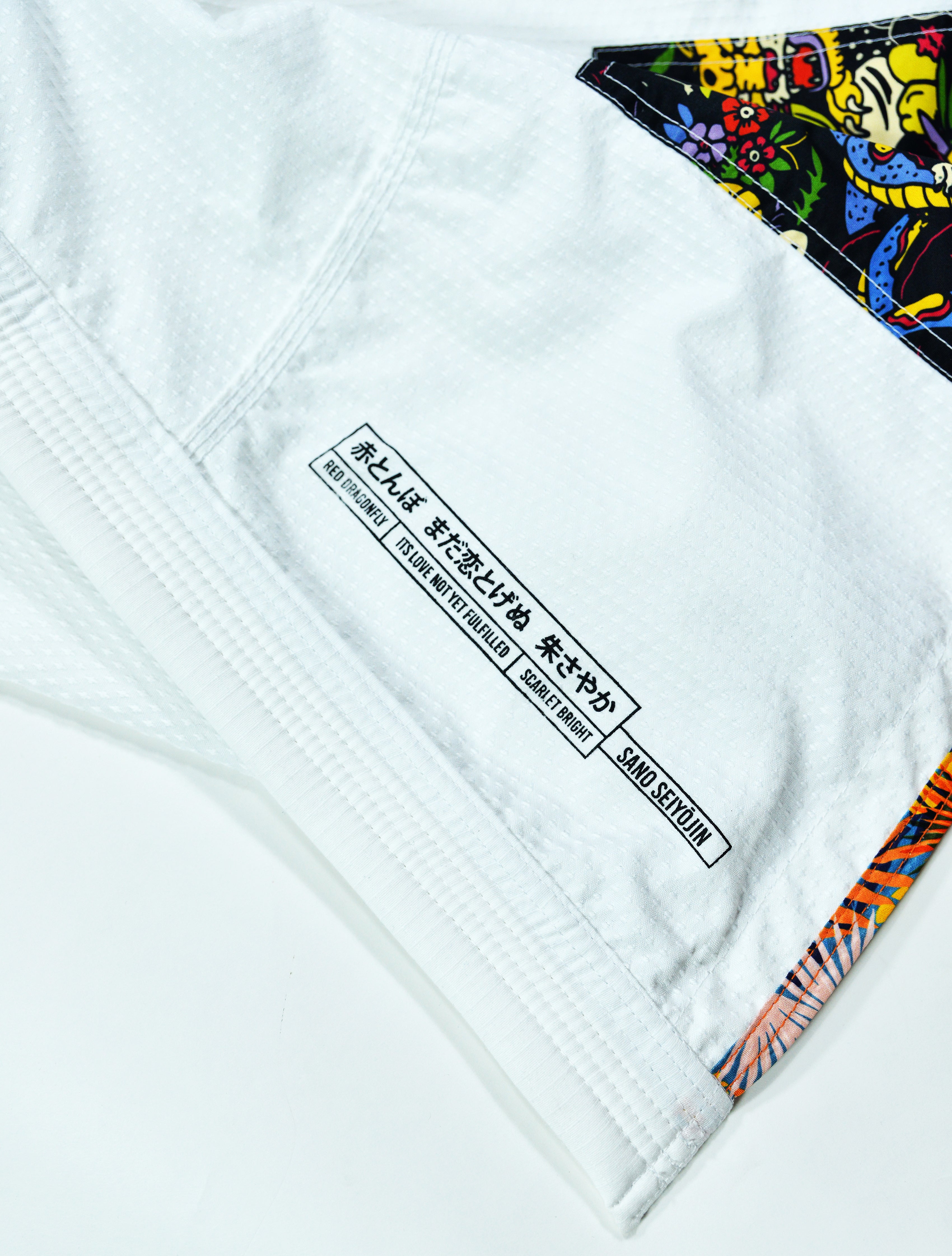 Pura Vida DoGi White