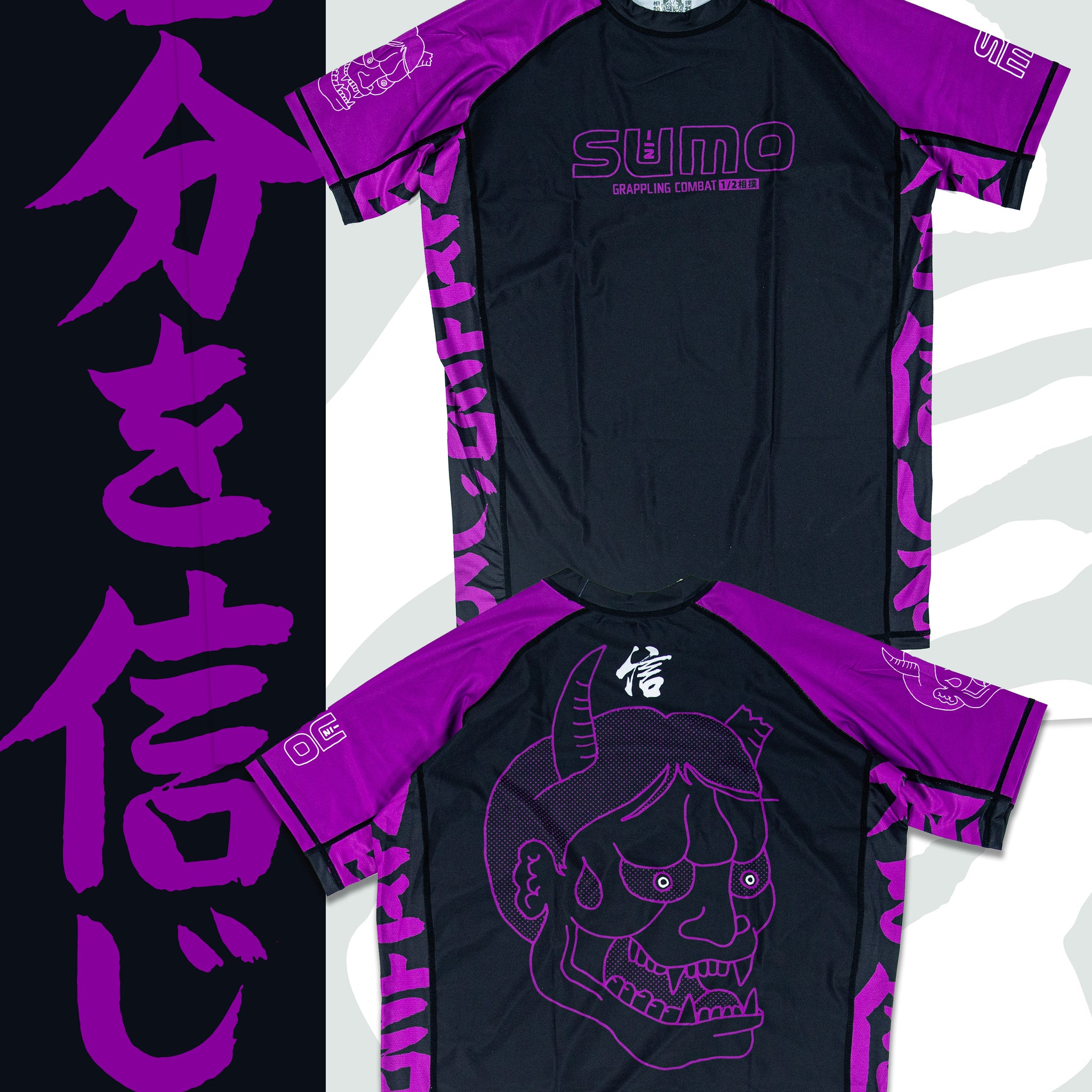 Kokoro 2025 Ranked Rashguard