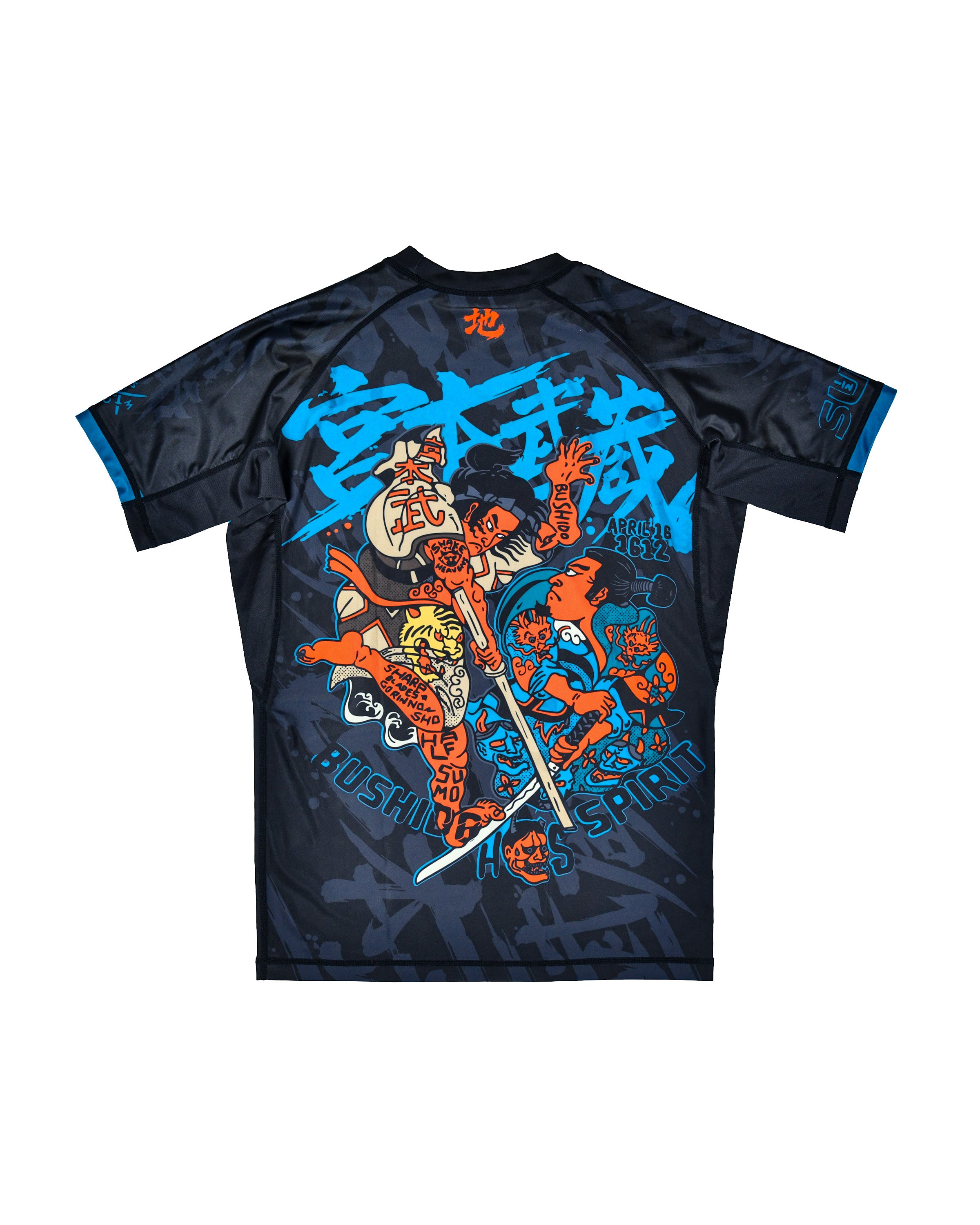 Musashi Duel Rashguard