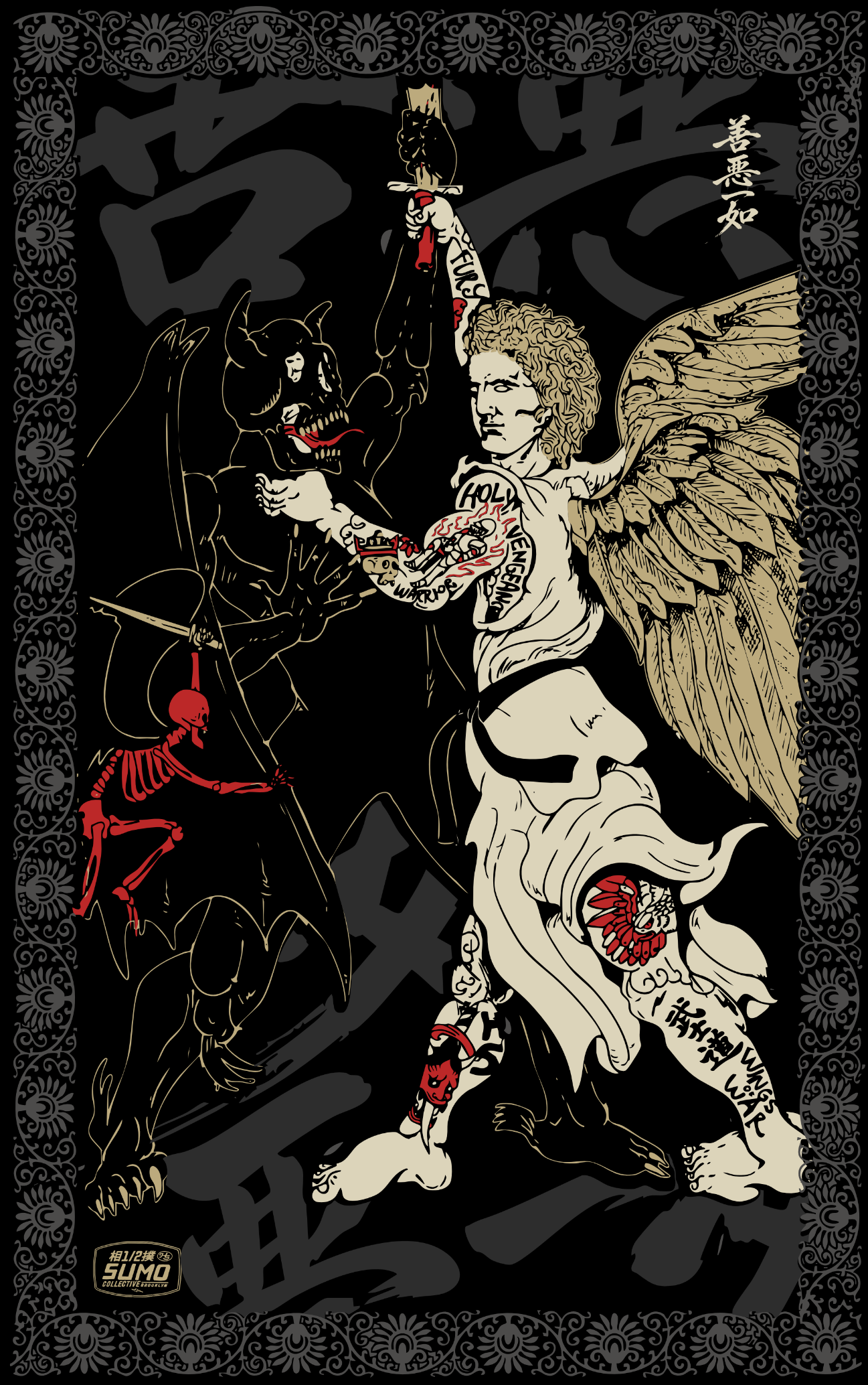 Archangel Rug