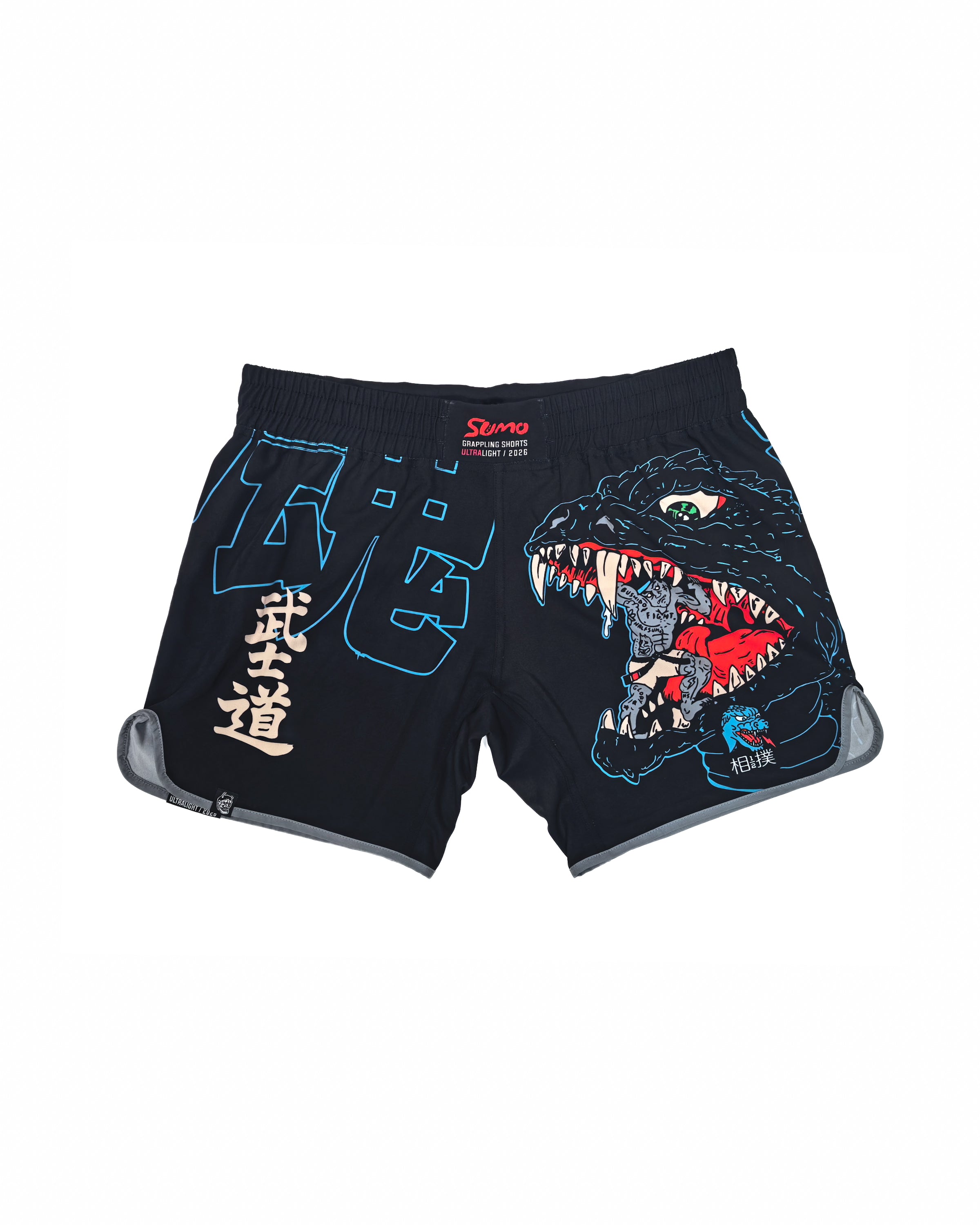 Bukon Neon Grappling Shorts