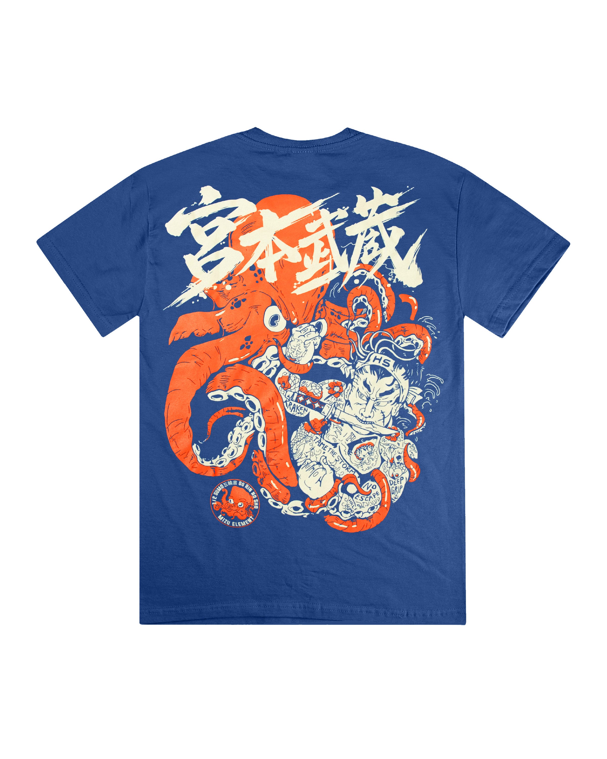 Mizu T-Shirt