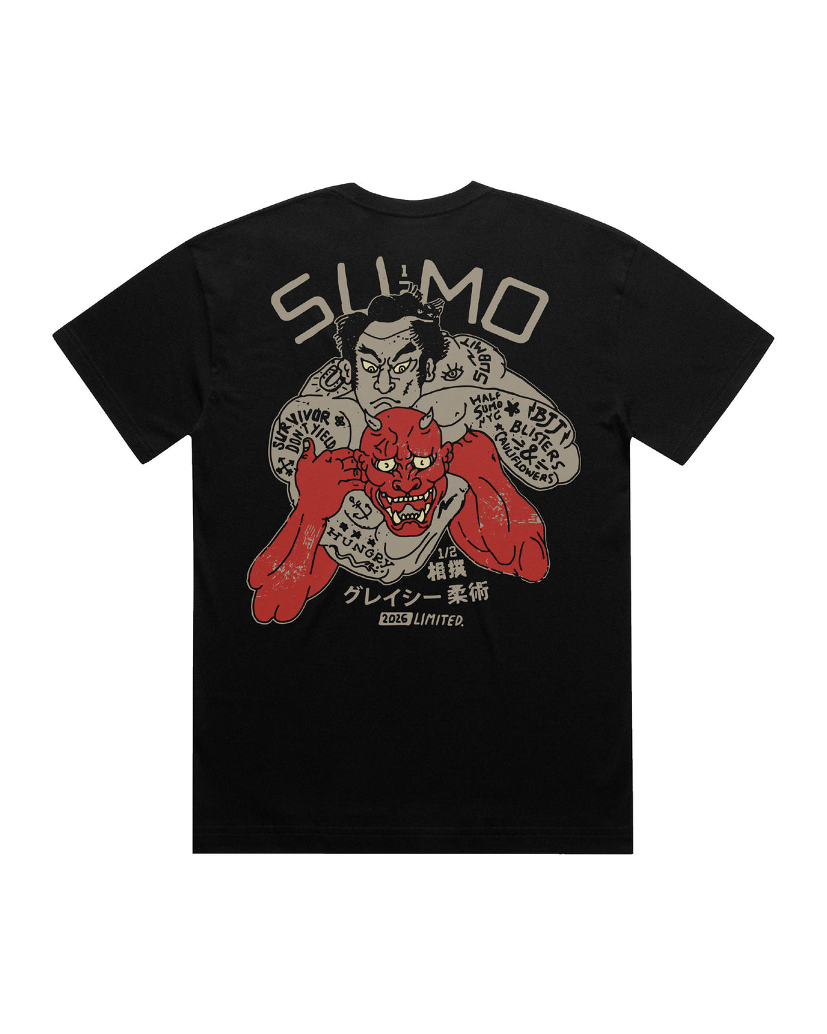 Junkie T-Shirt