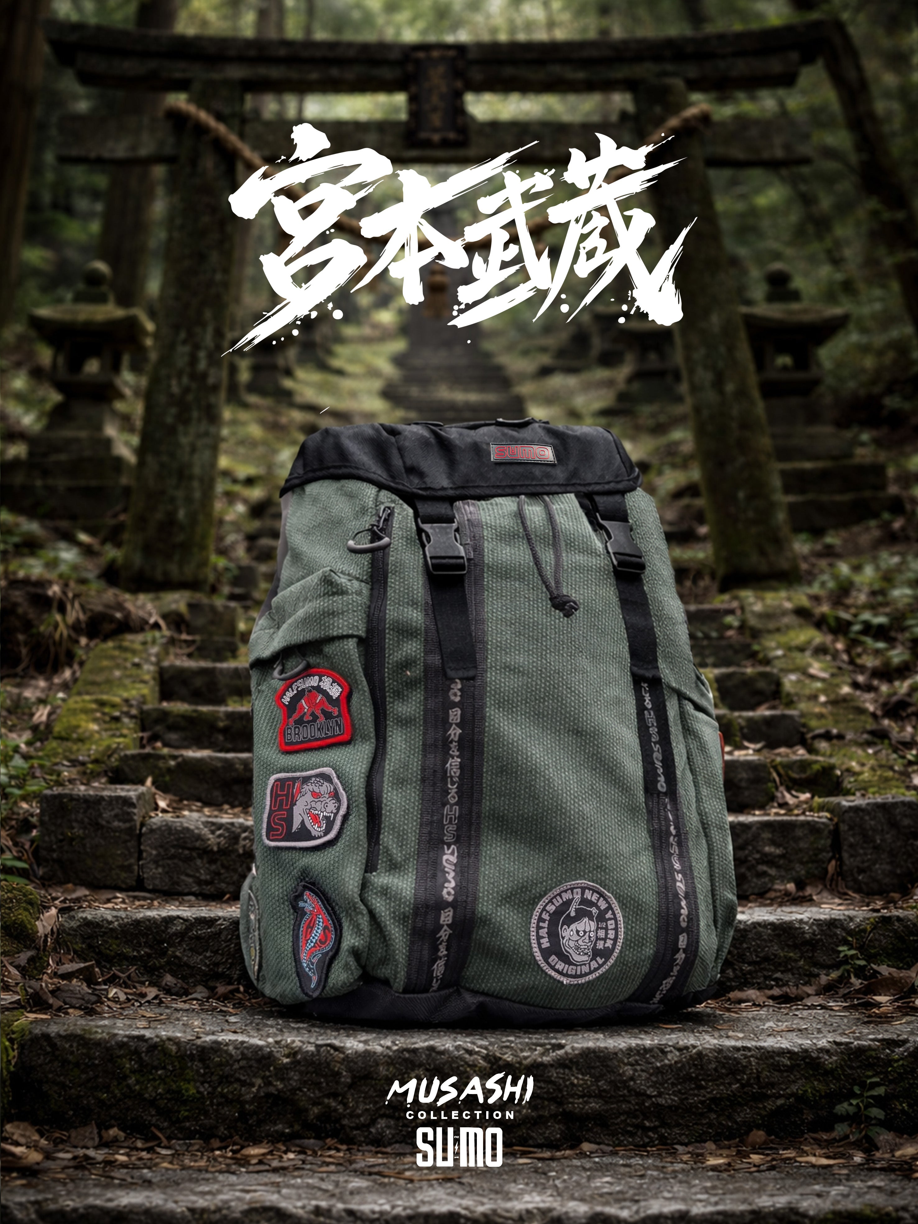 Musashi Chi Backpack Green