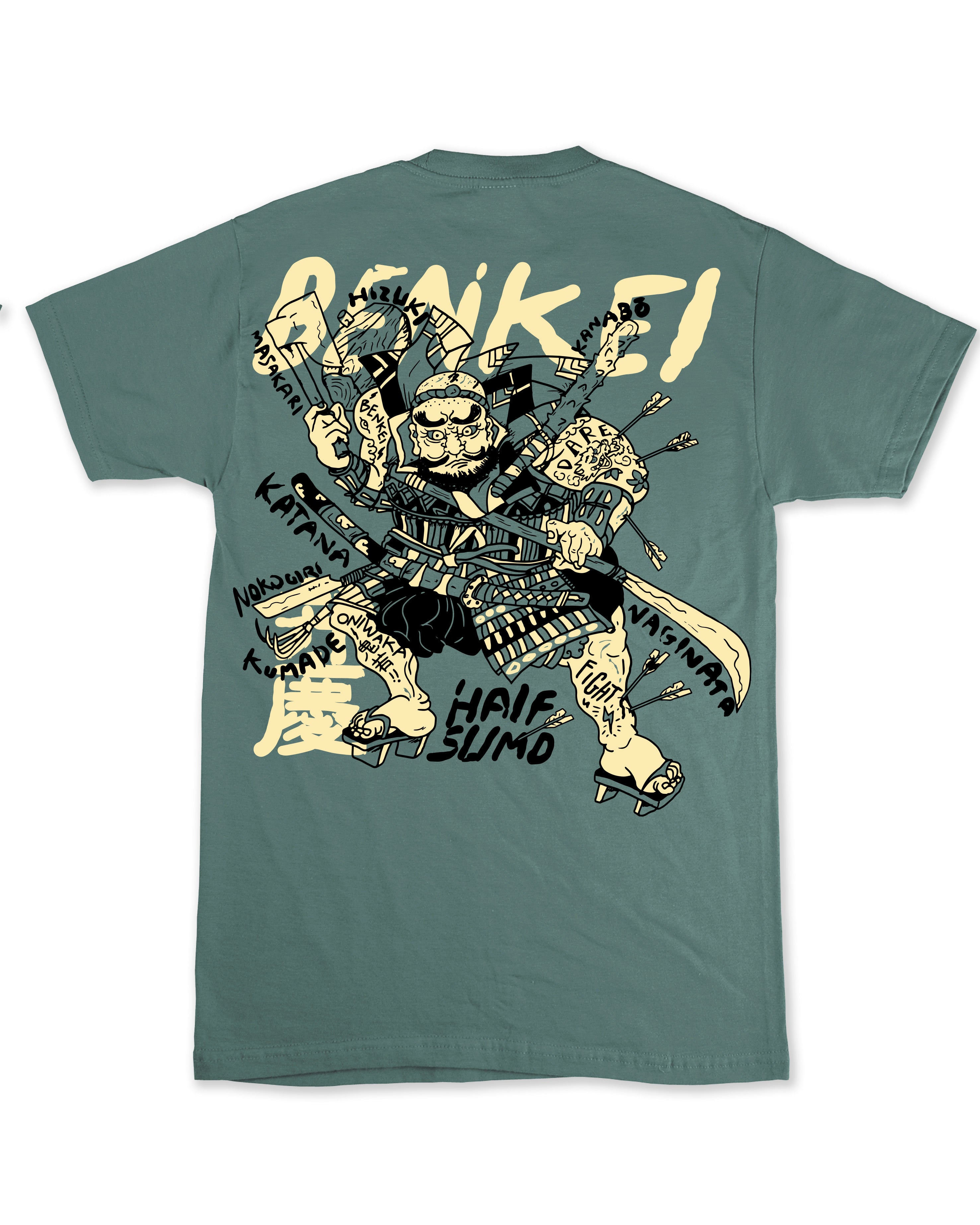 Oniwaka T-Shirt – Half Sumo