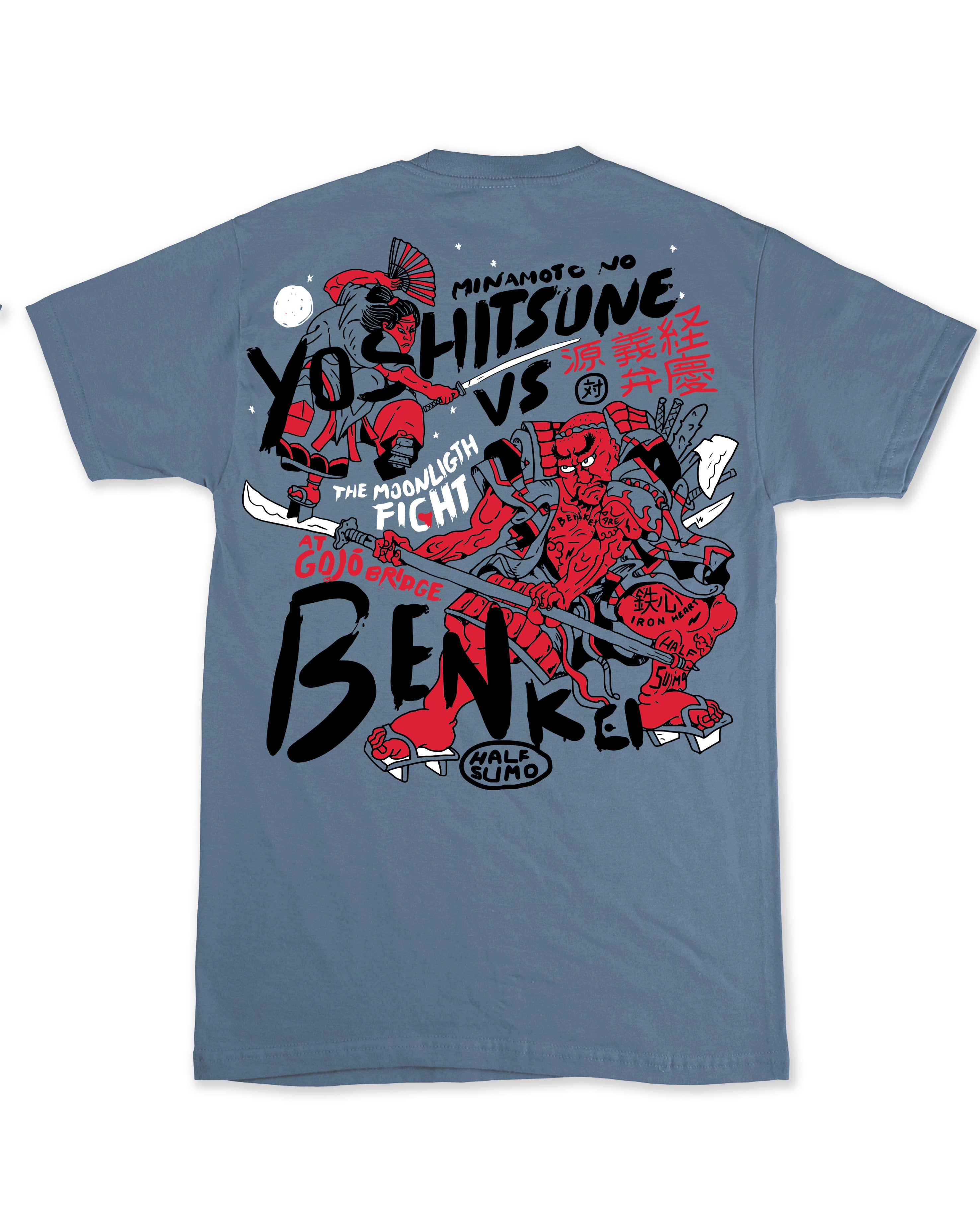 Midnight Showdown T-Shirt