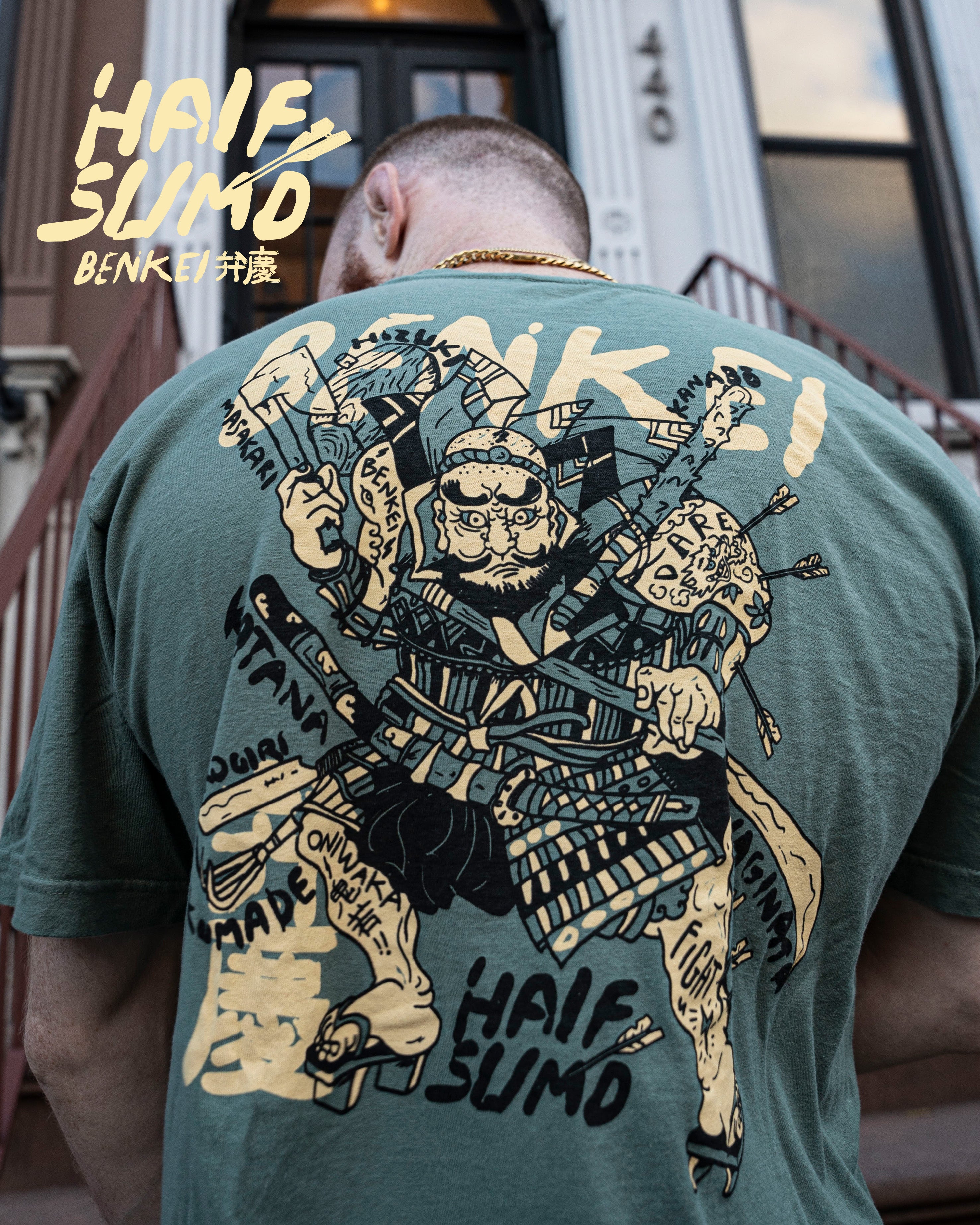 Oniwaka T-Shirt