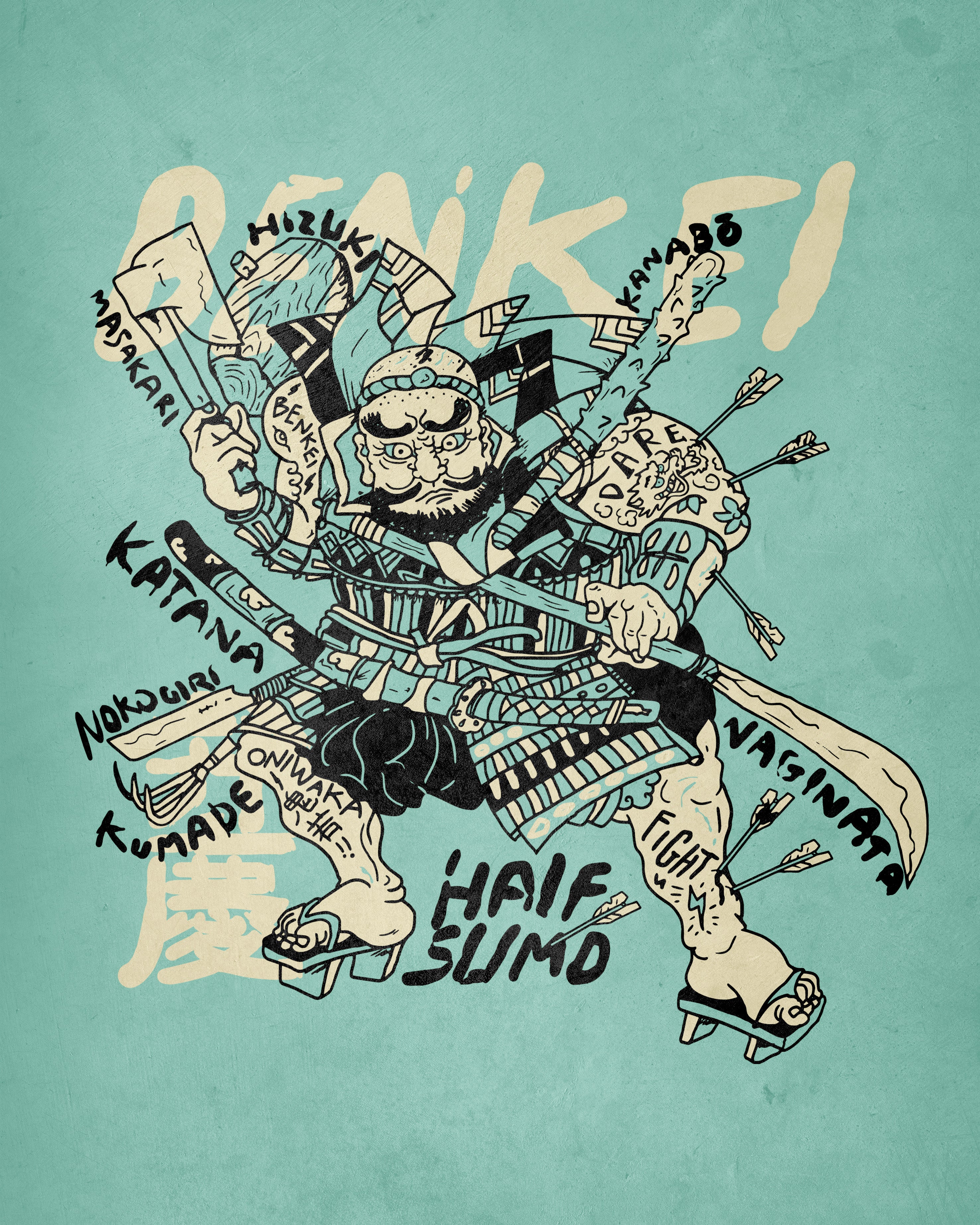 Oniwaka T-Shirt