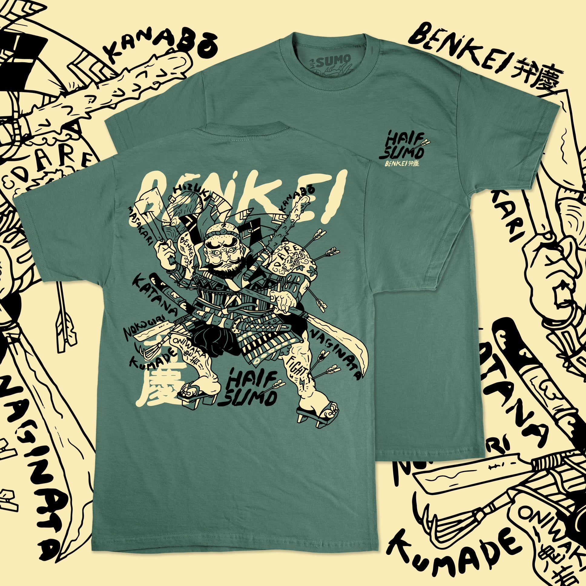 Oniwaka T-Shirt