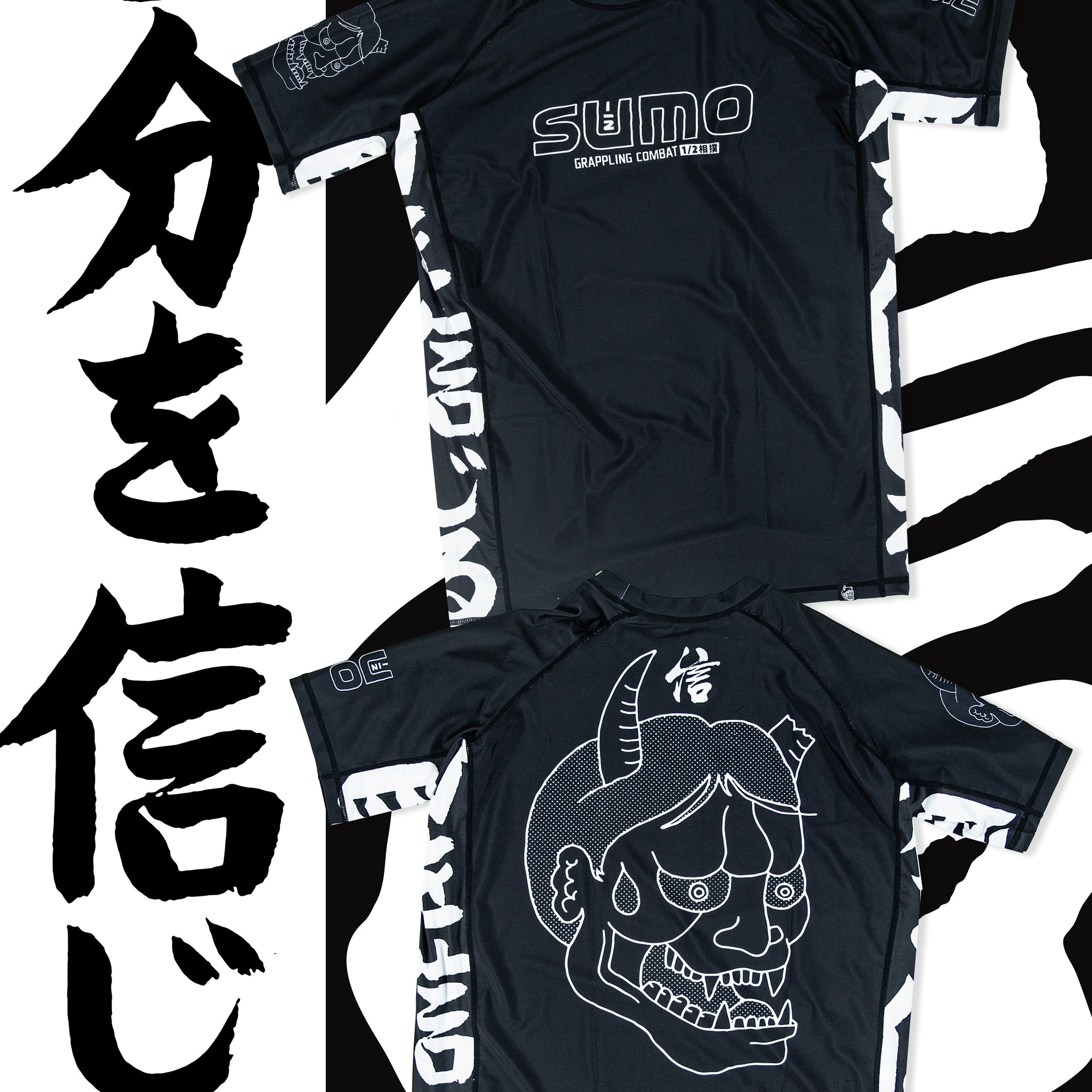 Kokoro 2025 Ranked Rashguard