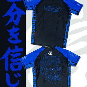 Kokoro 2025 Ranked Rashguard