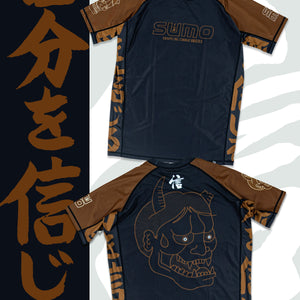 Kokoro 2025 Ranked Rashguard