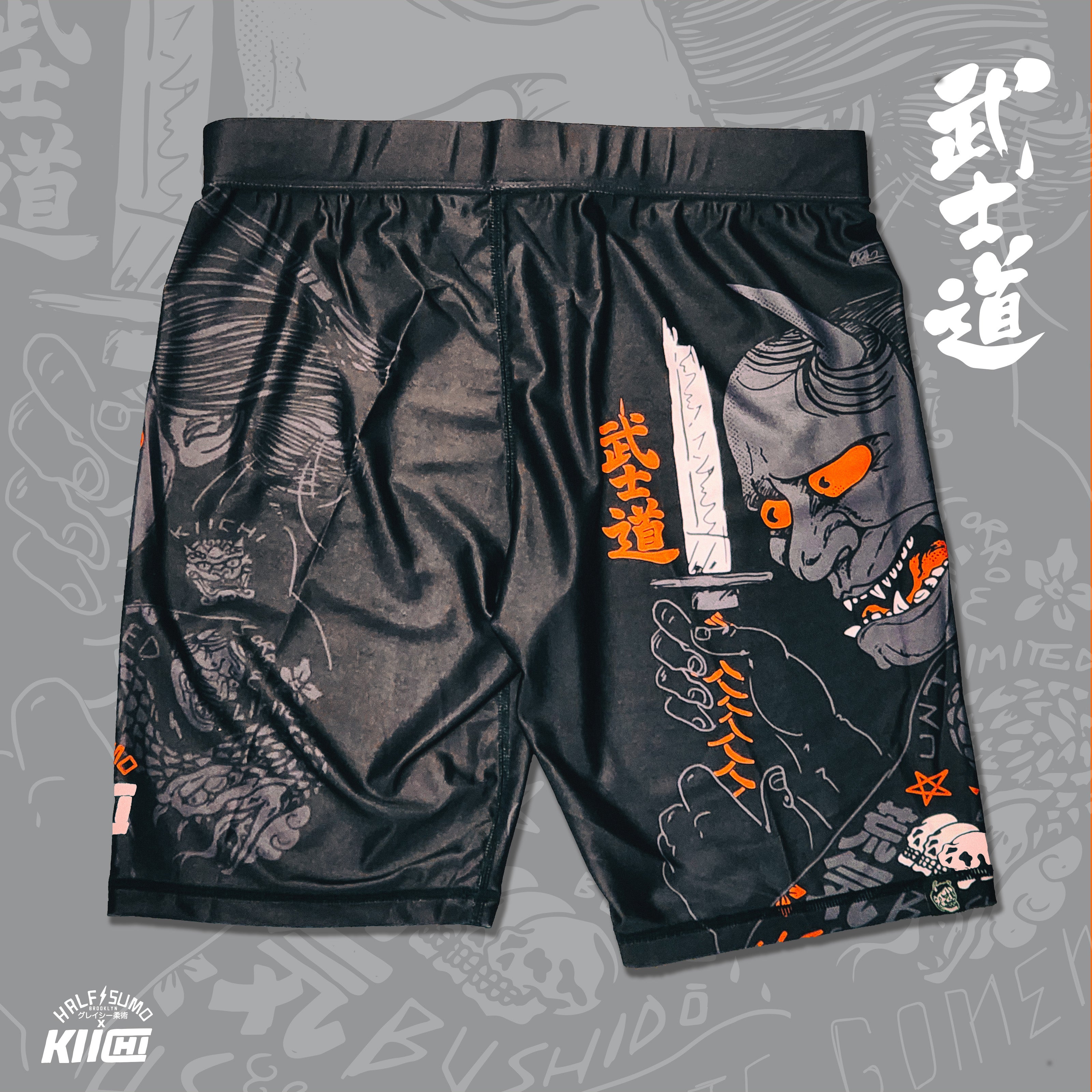 Blade Compression MMA Shorts