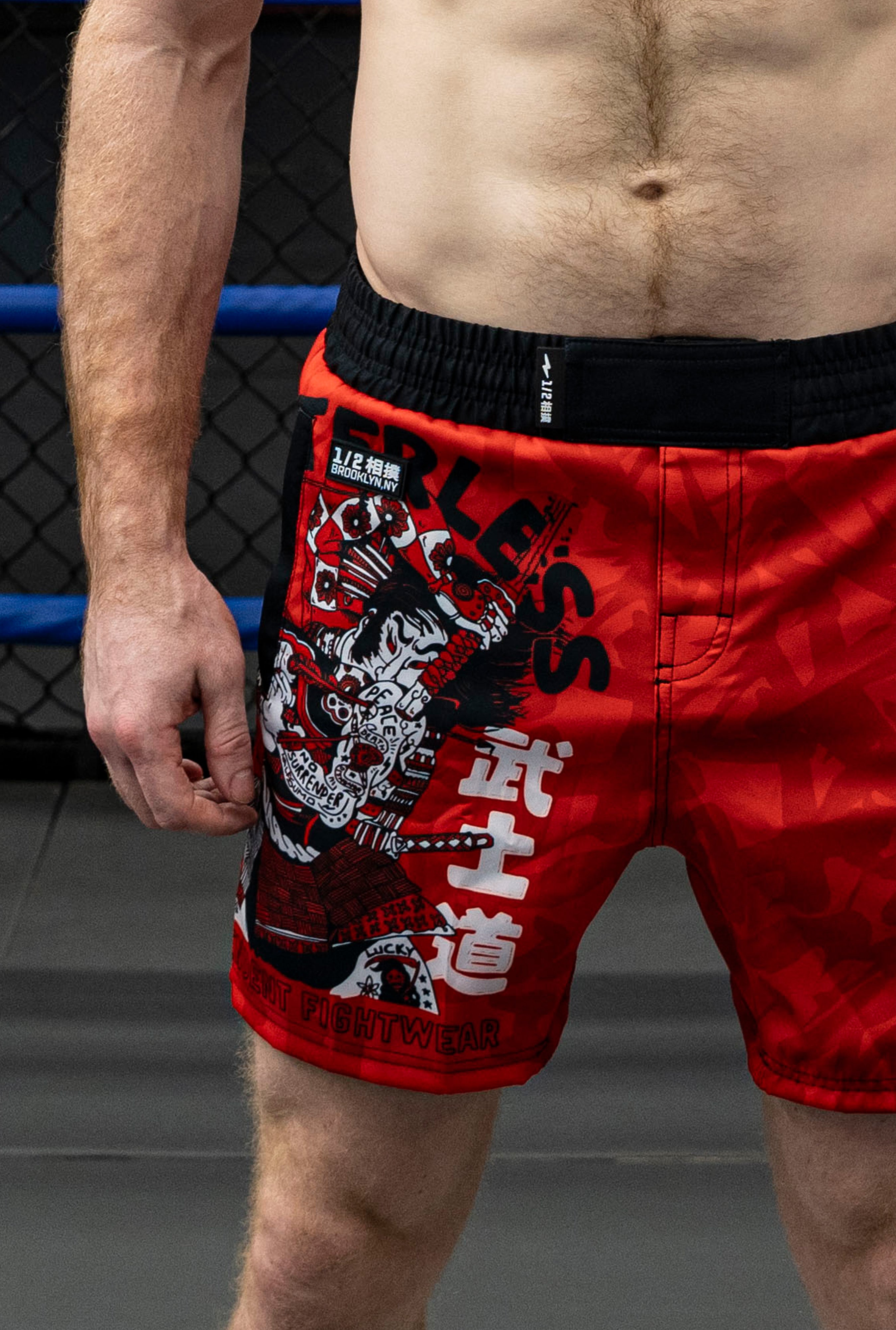 Masterless Hybrid Shorts