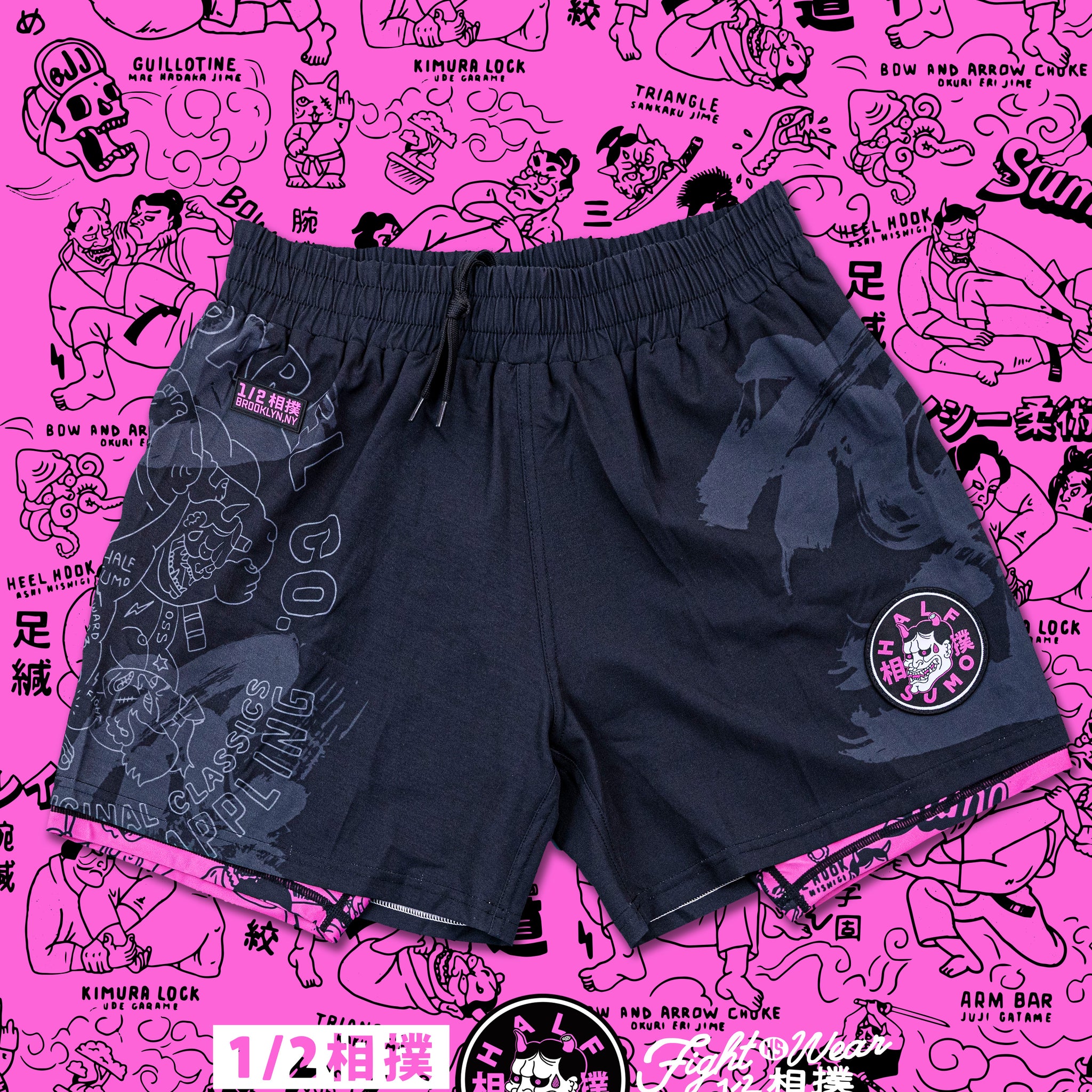 Sankaku Shodan Shorts