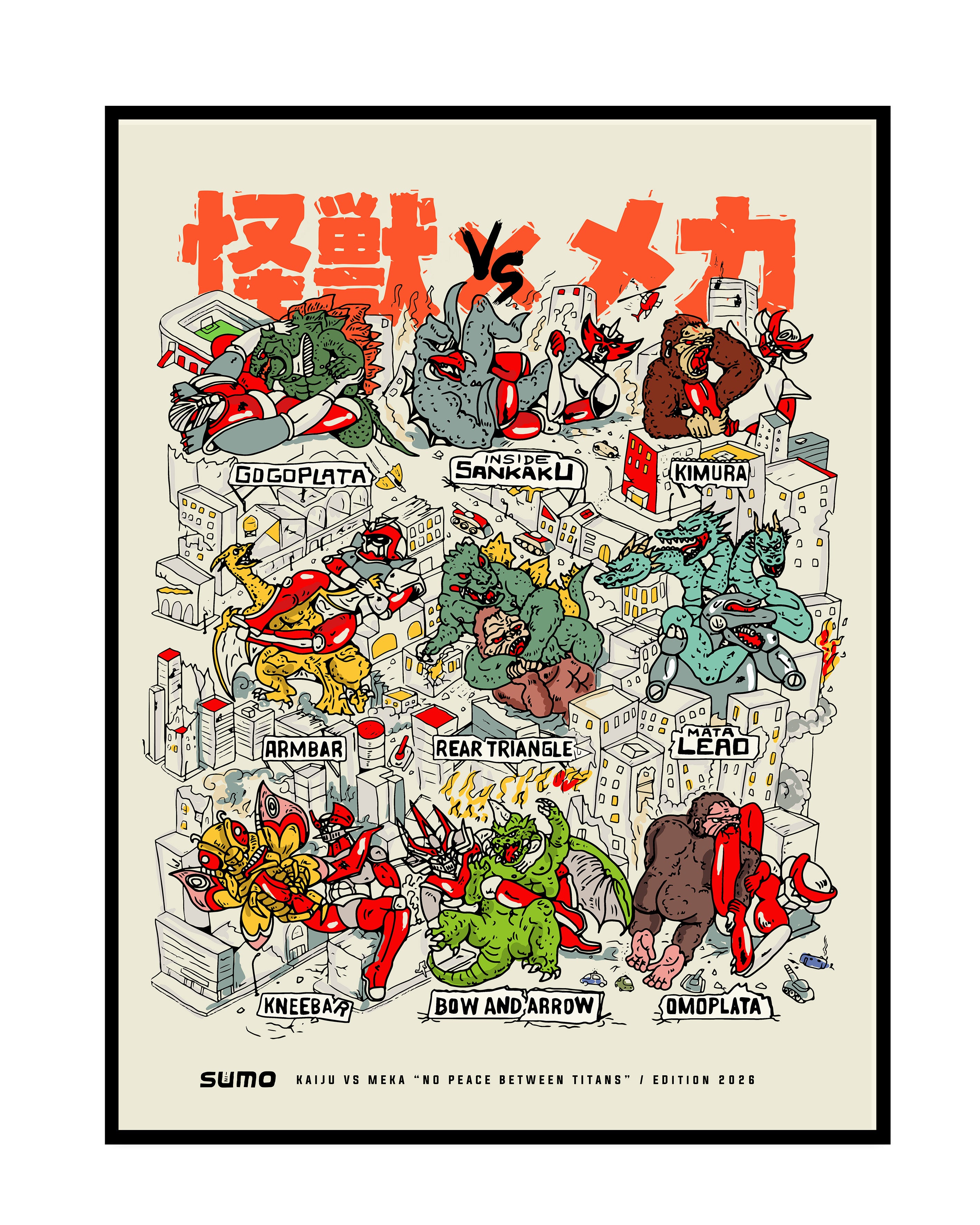 Kaiju vs Mecha Submissions Poster