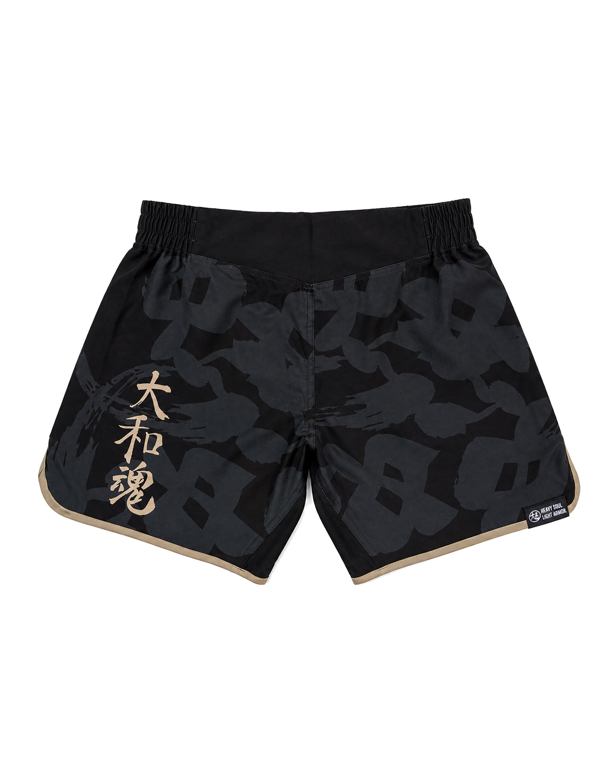 Damashi Ogon Grappling Shorts