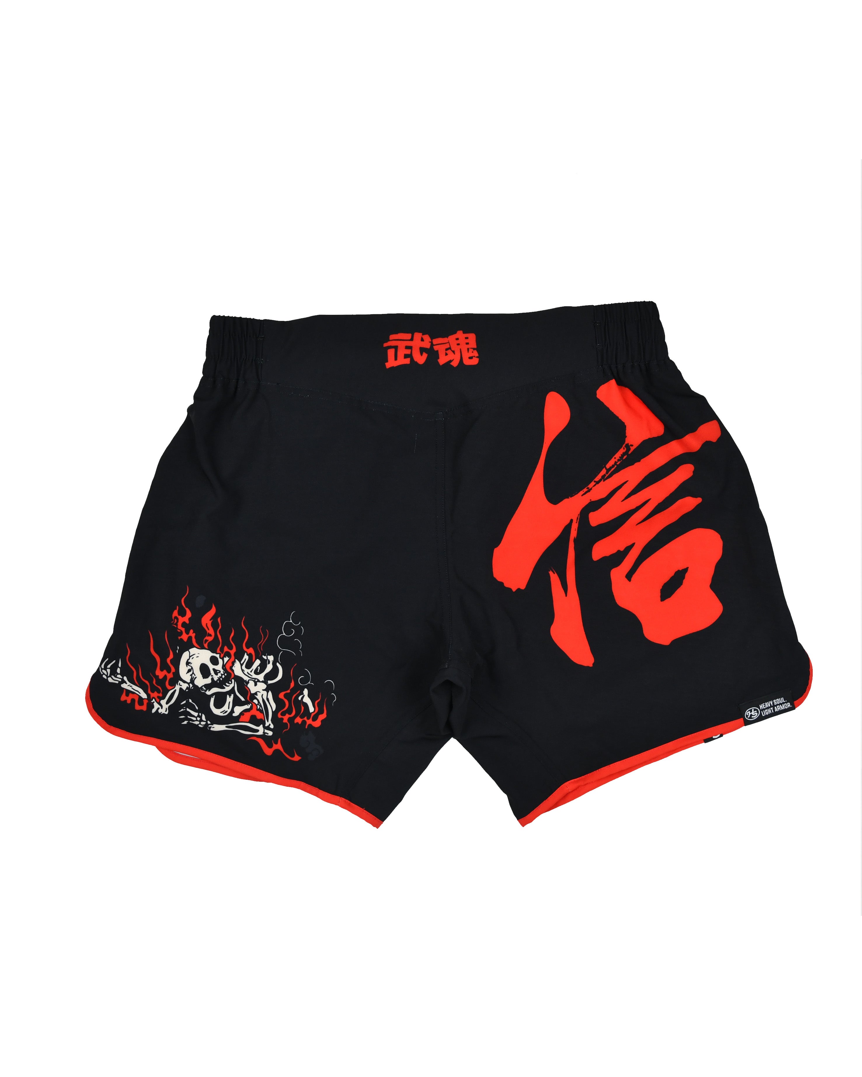 Ka Grappling Shorts