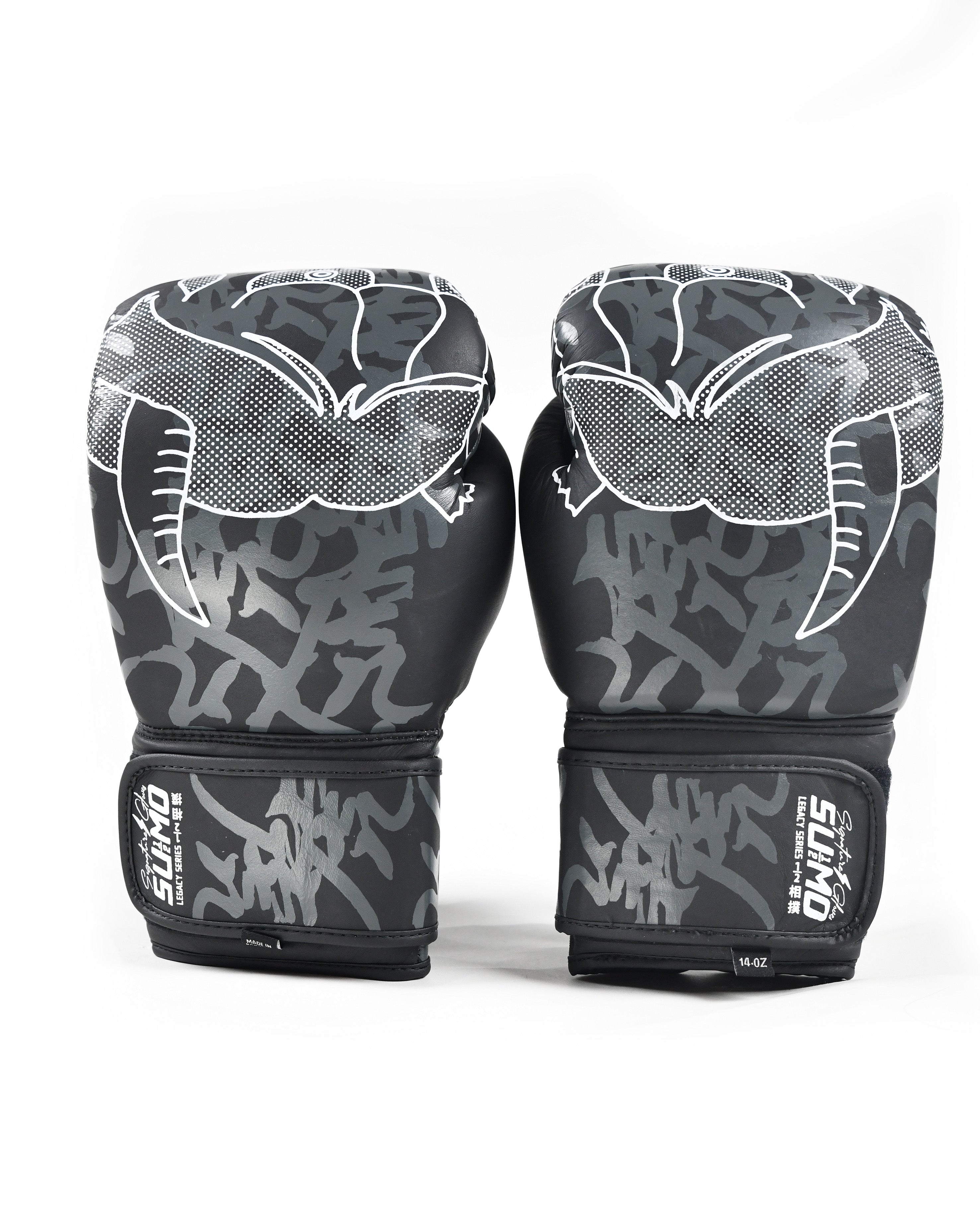 Yurei Boxing Gloves