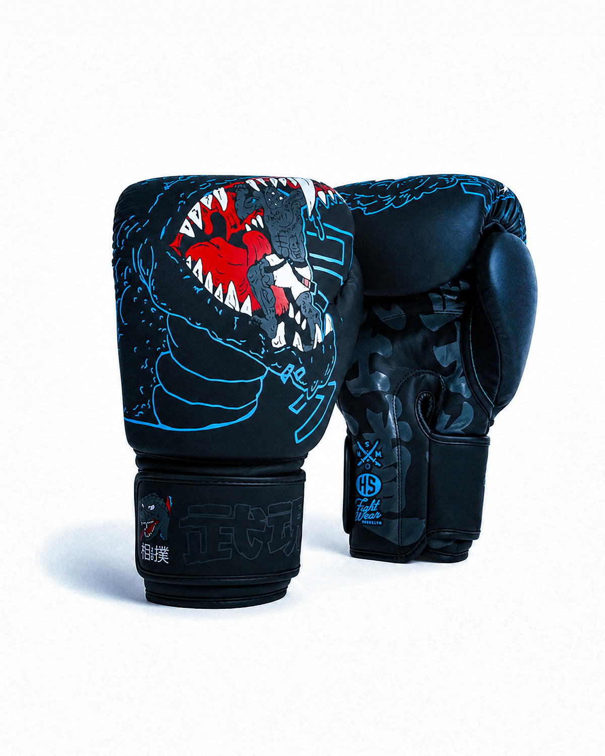 Bukon Neon Boxing Gloves