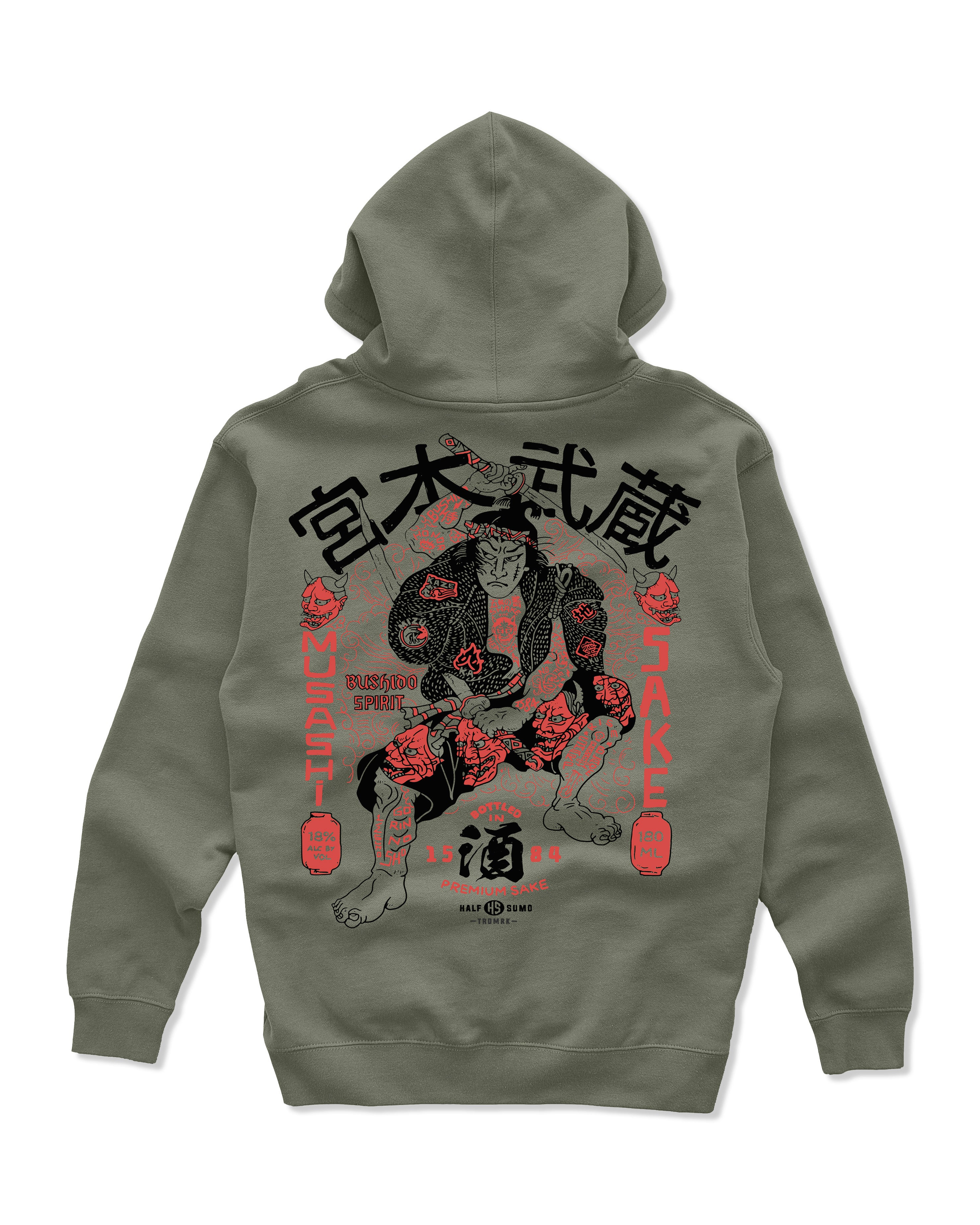 Musashi Heavyweight Hoodie