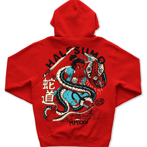 Midoshi Streetwear Bundle