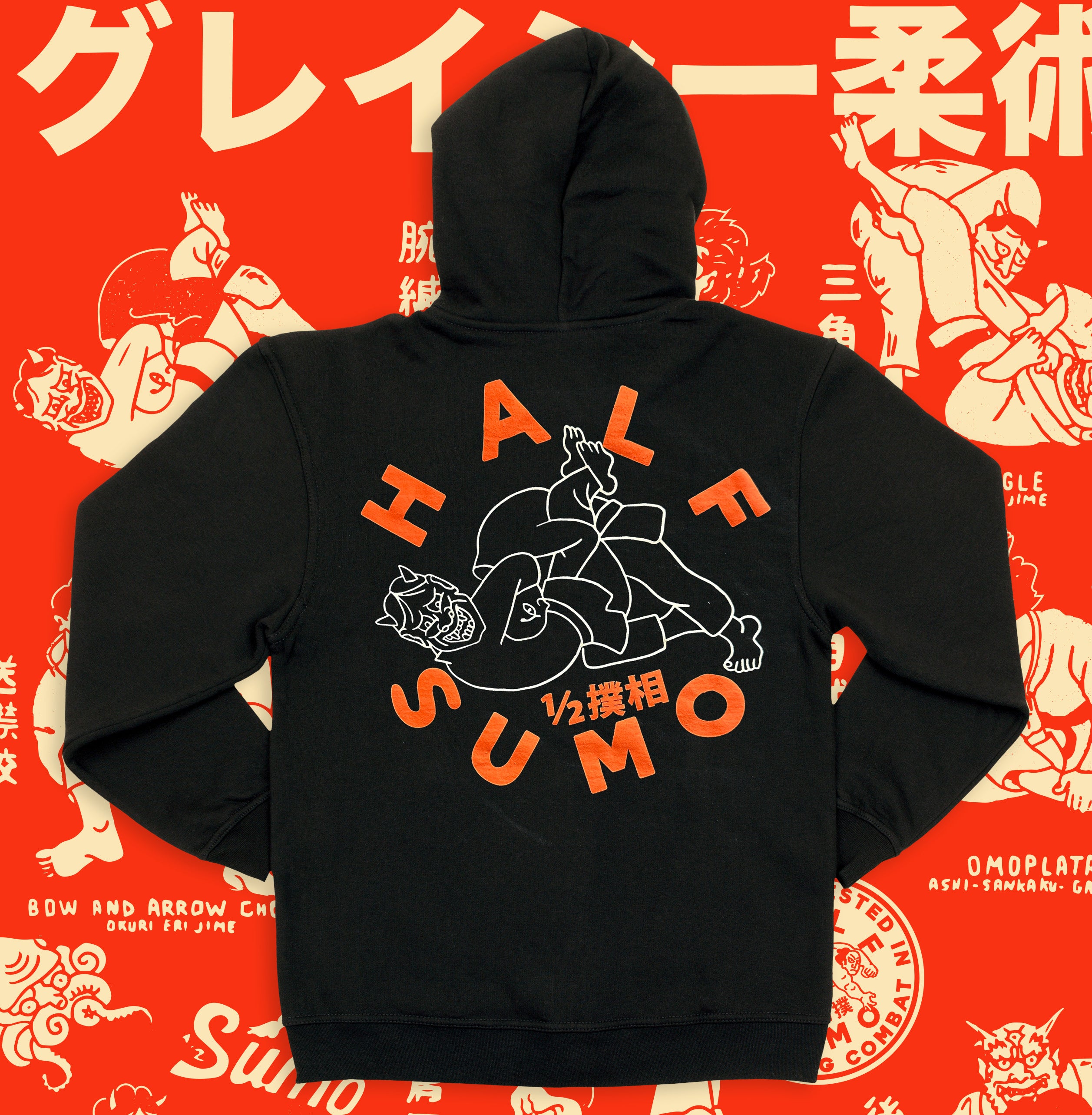 Supreme sumo clearance hoodie